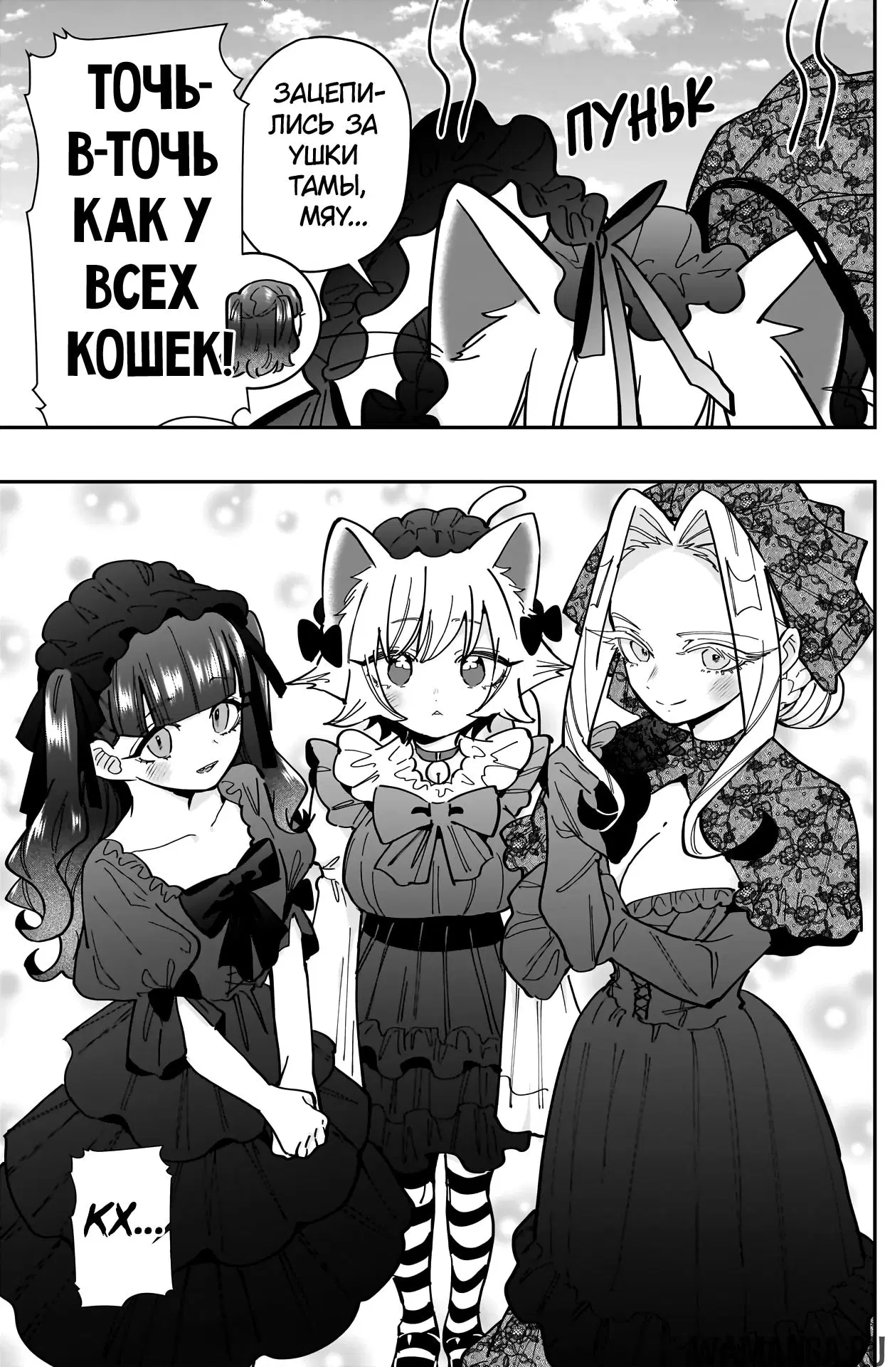 Page 19.000