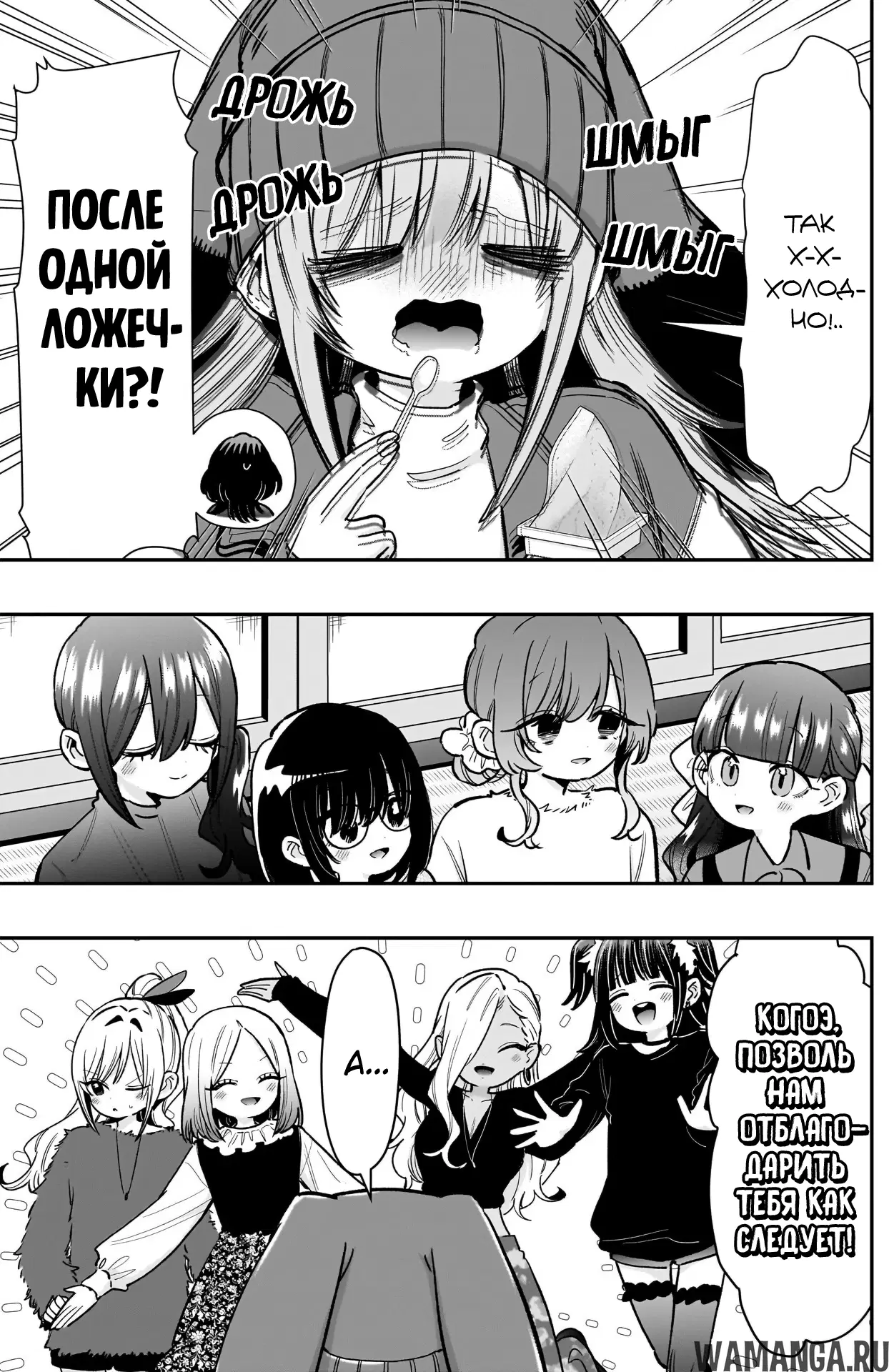 Page 19.000