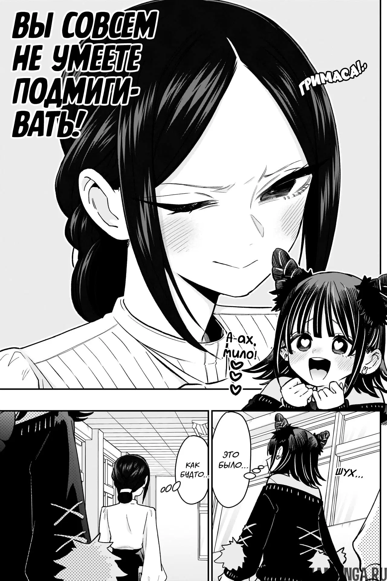 Page 19.000