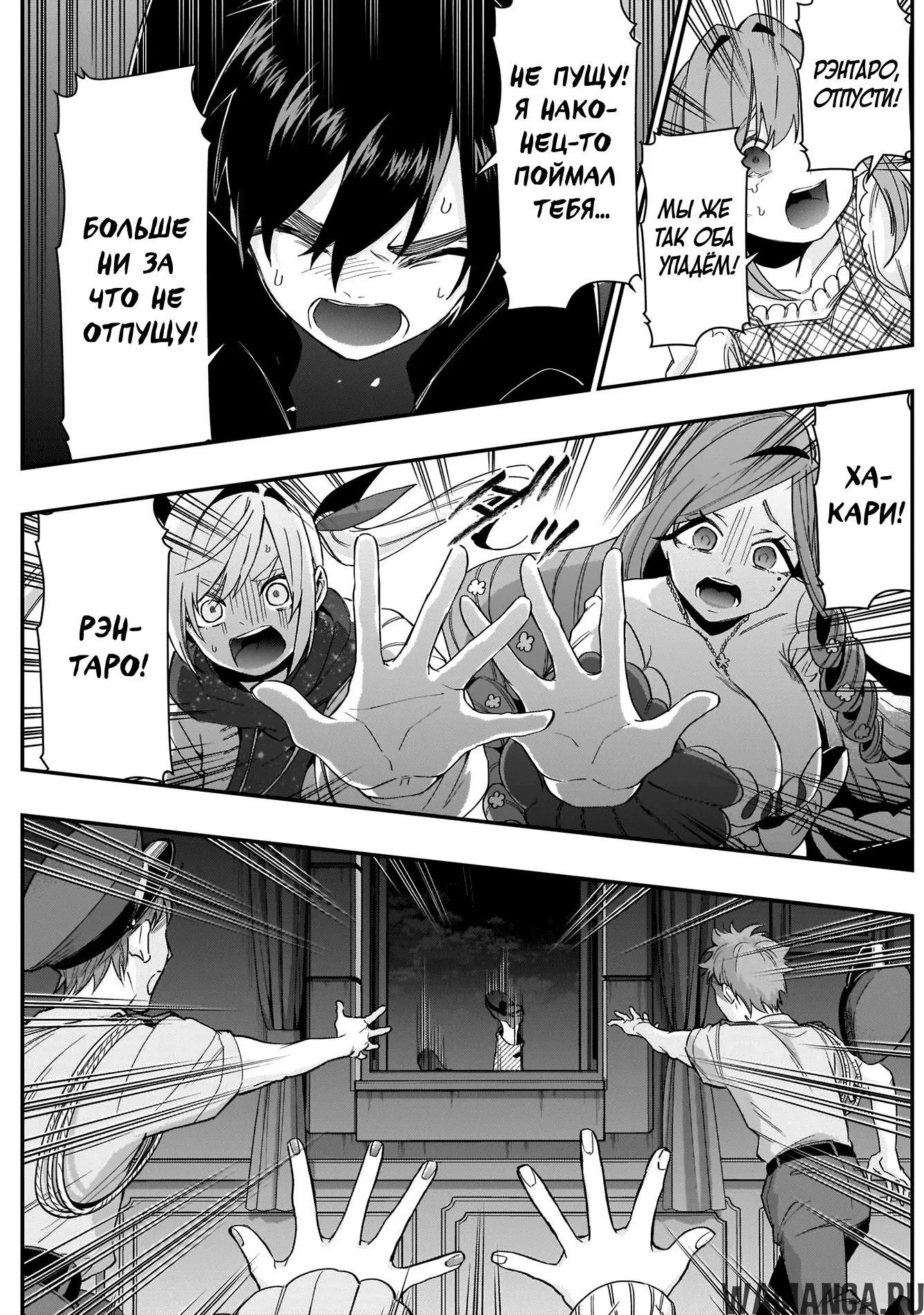 Page 10.000