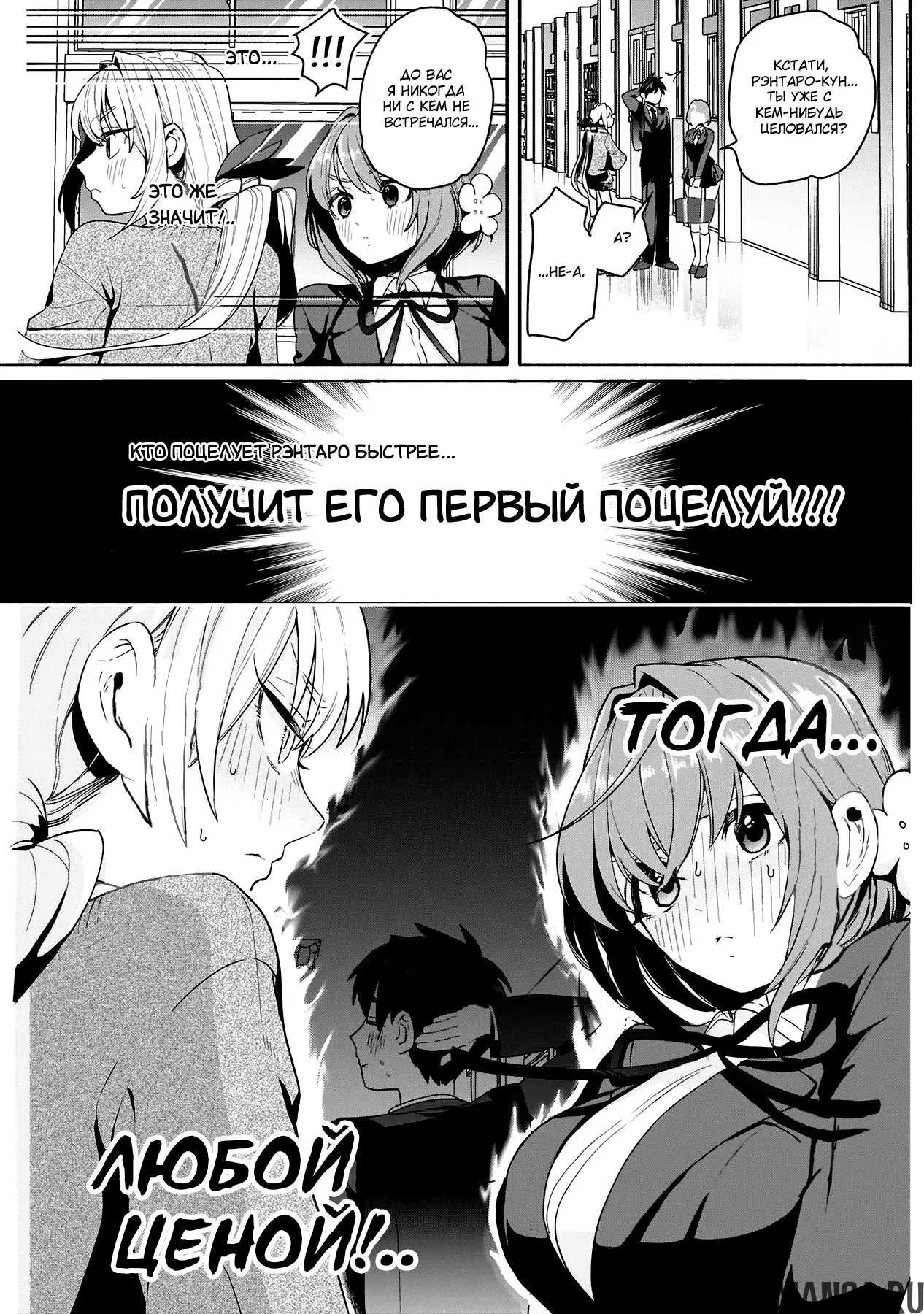Page 10.000