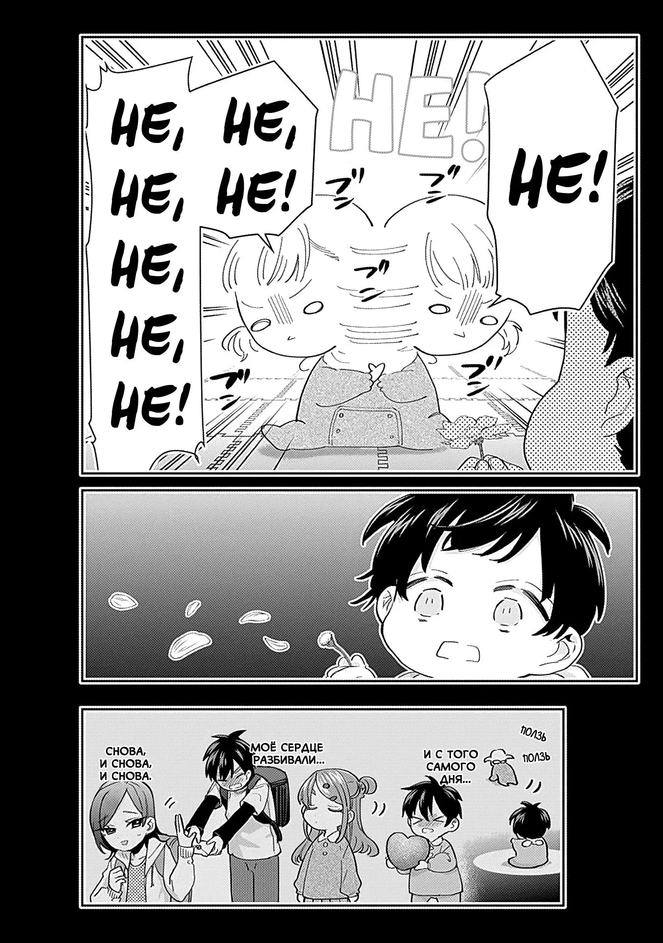 Page 10.000
