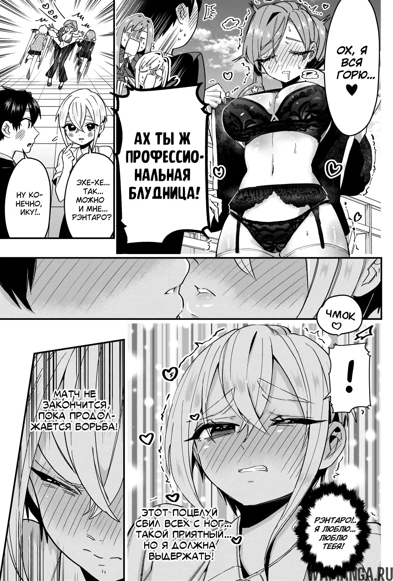 Page 10.000