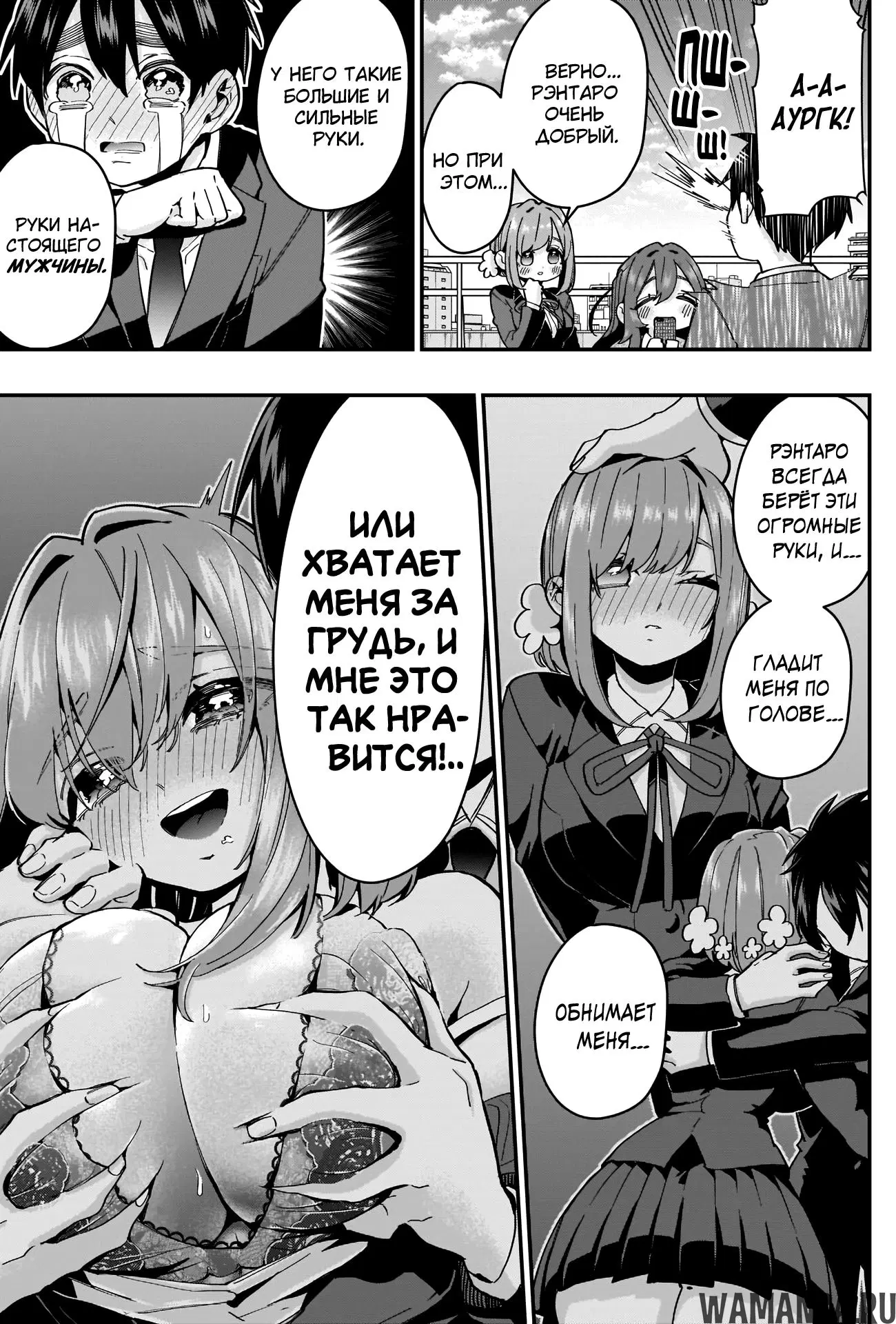 Page 10.000