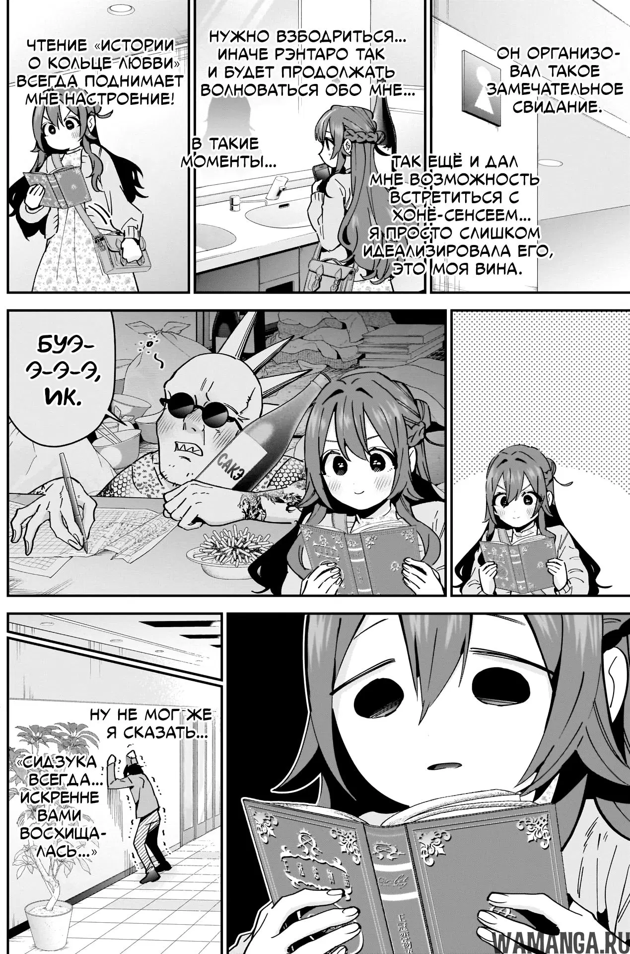 Page 10.000