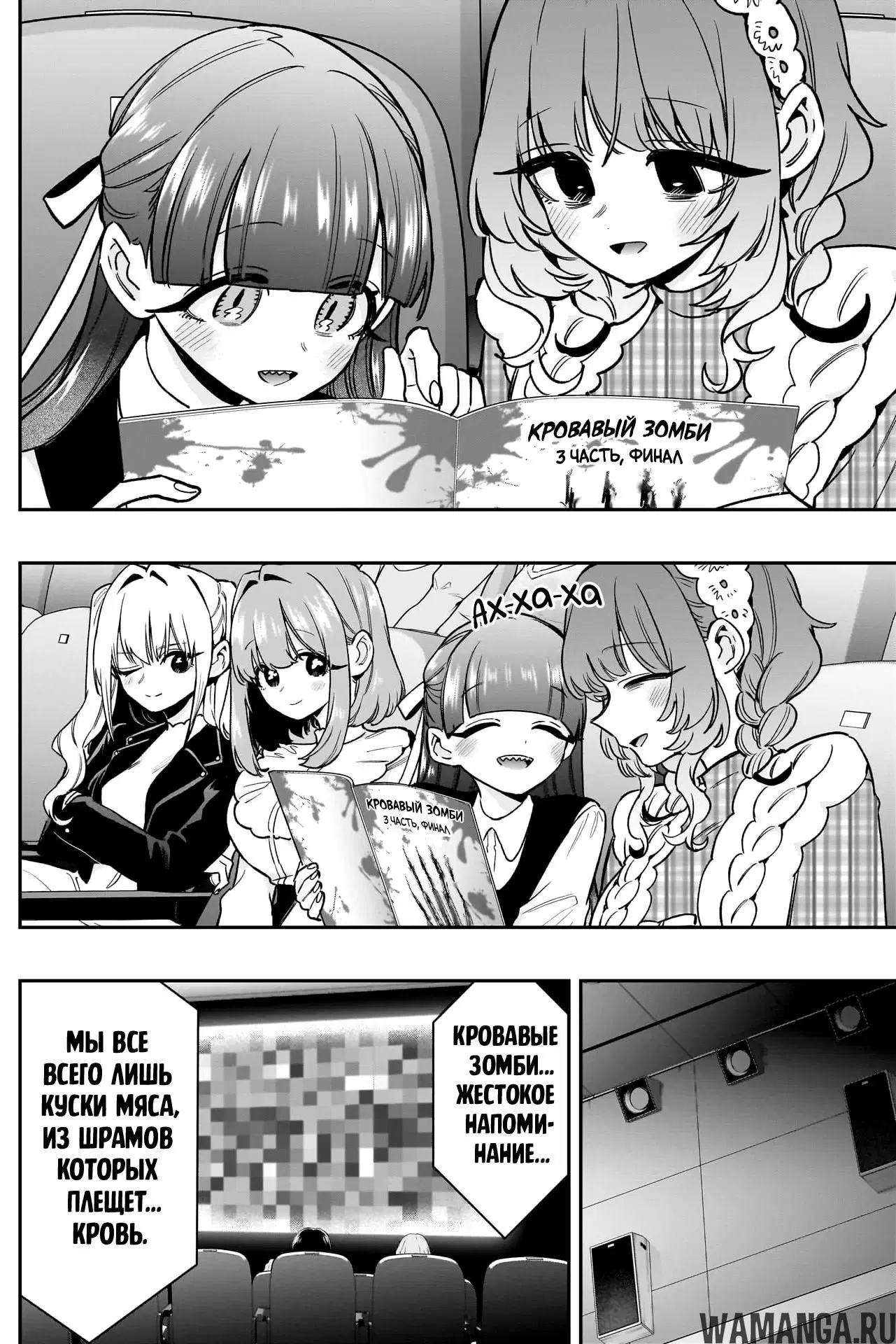 Page 10.000