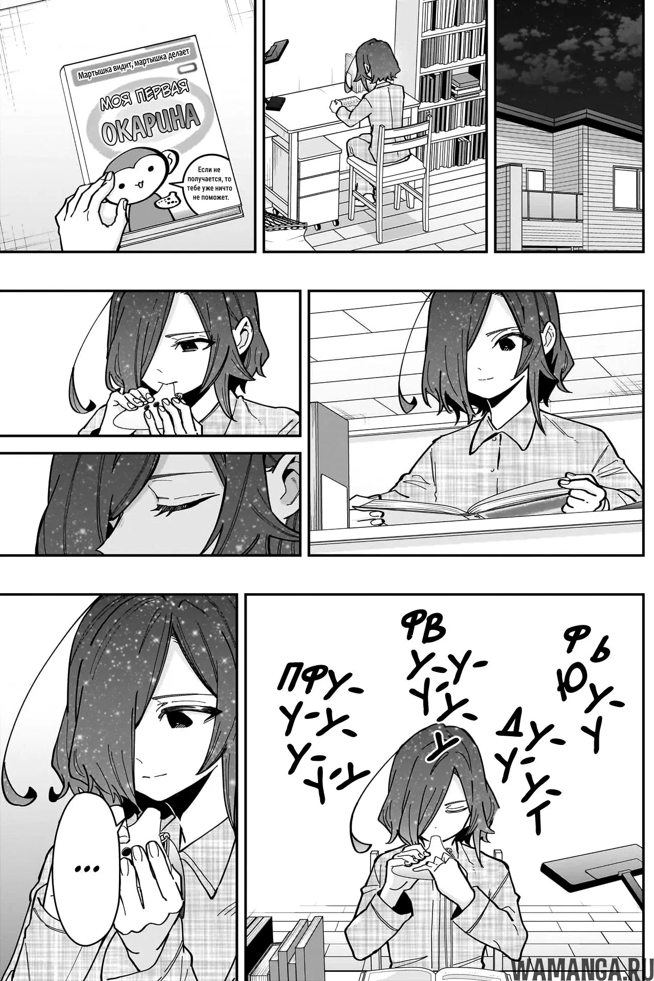 Page 10.000