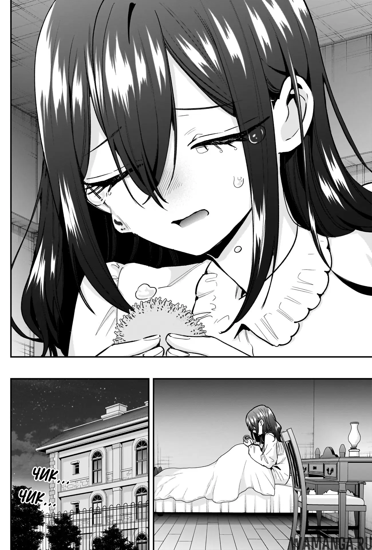 Page 10.000