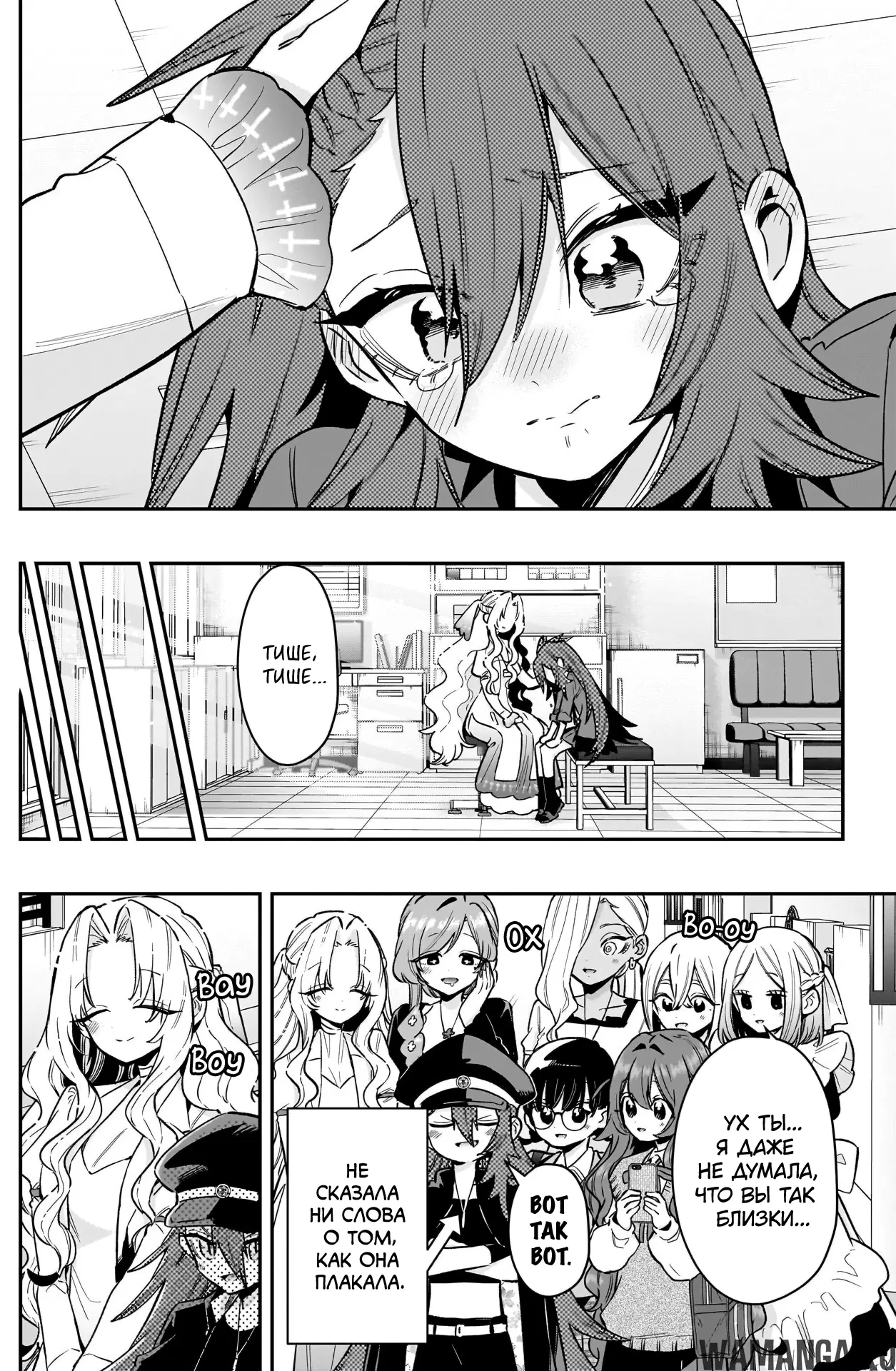 Page 10.000