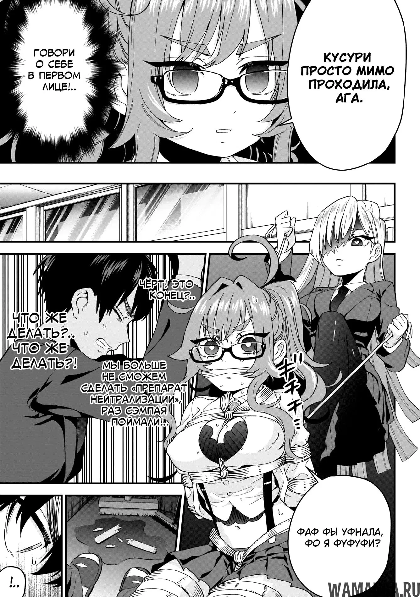 Page 11.000