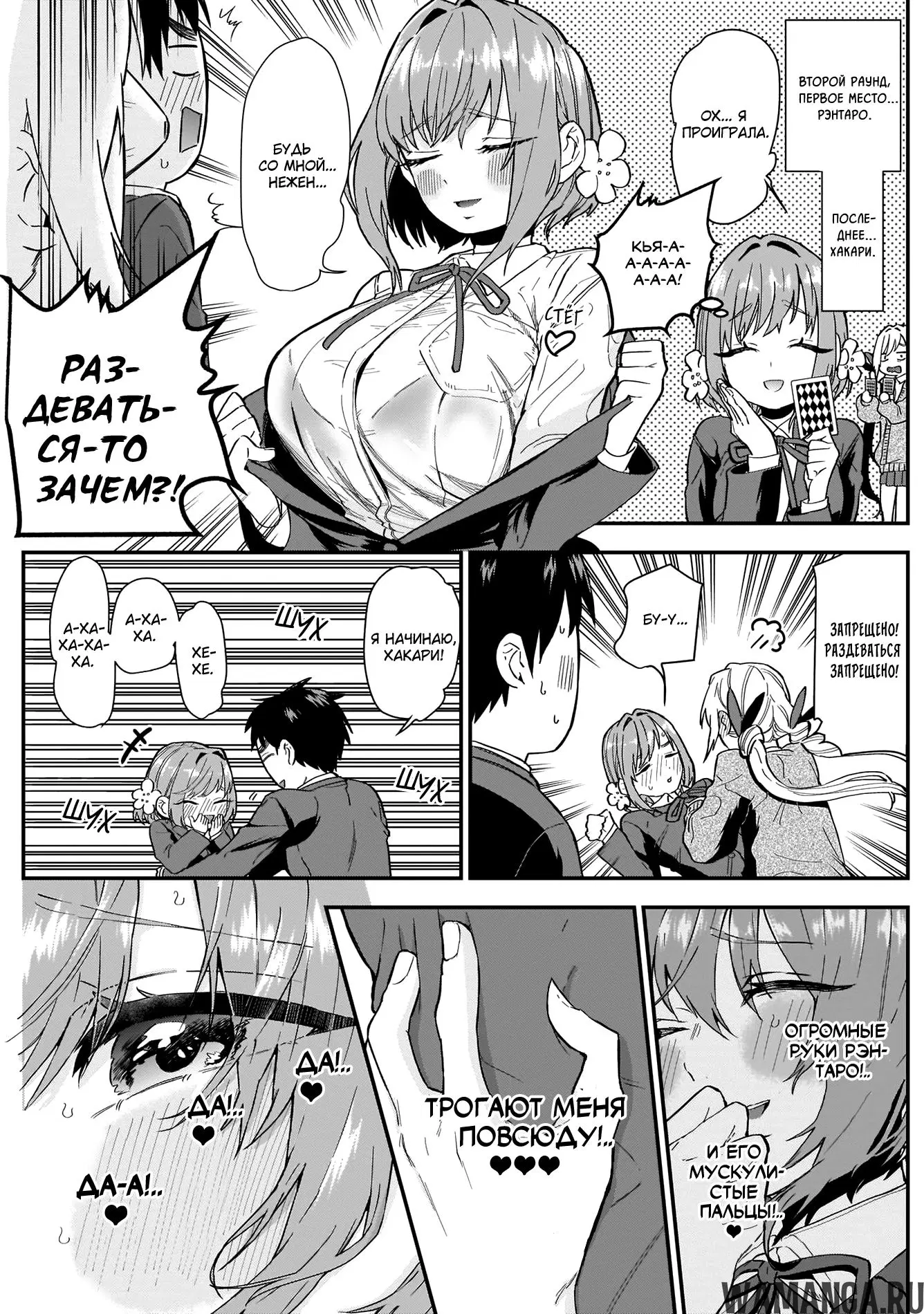 Page 11.000
