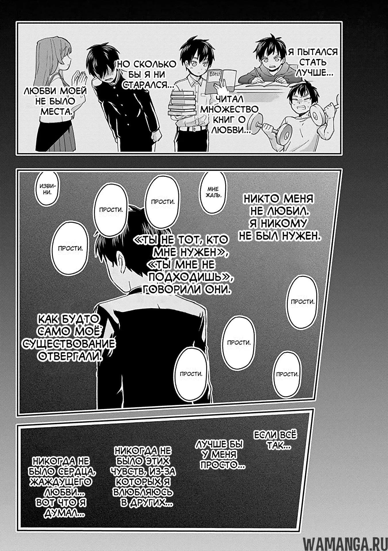 Page 11.000
