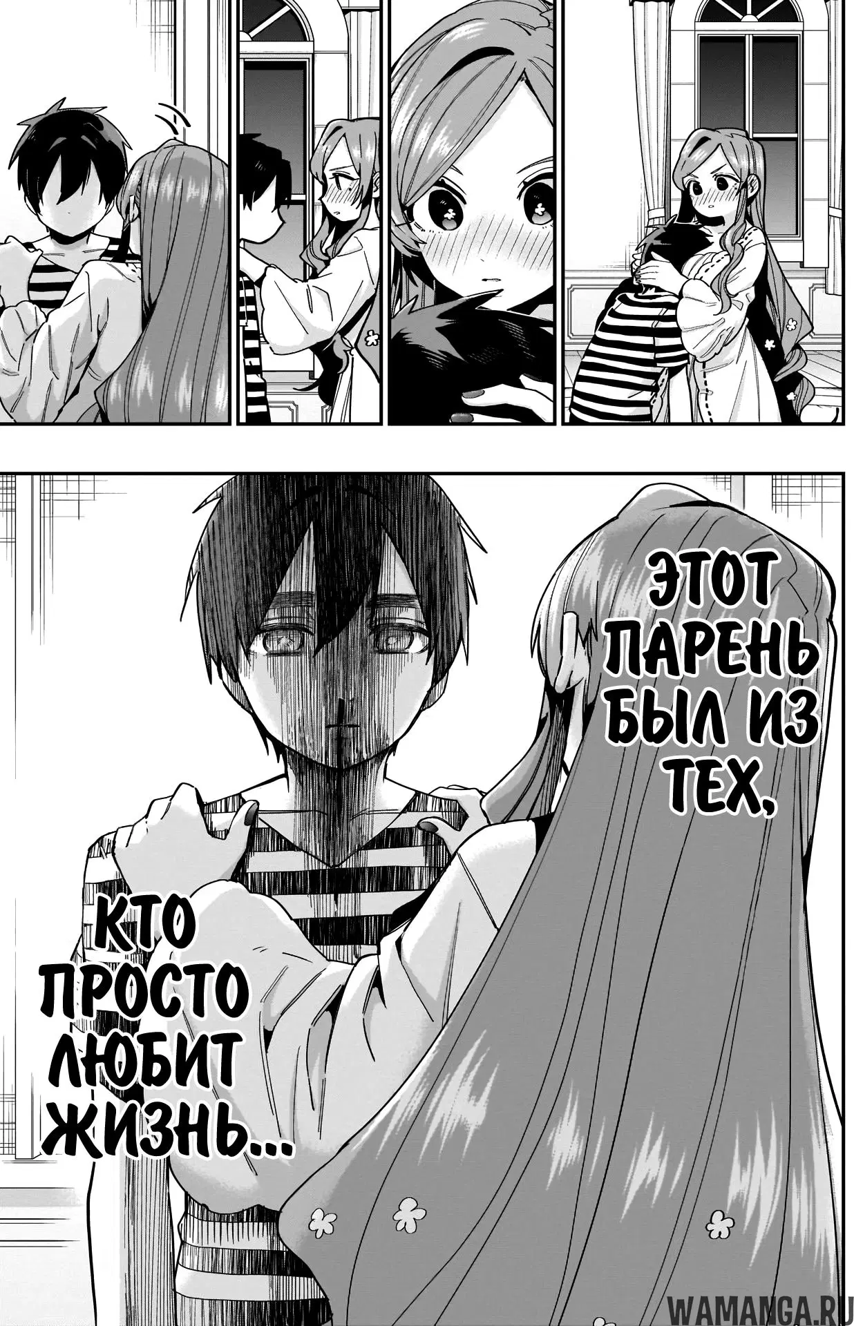 Page 11.000