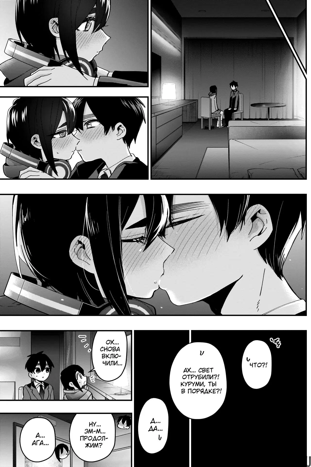 Page 11.000