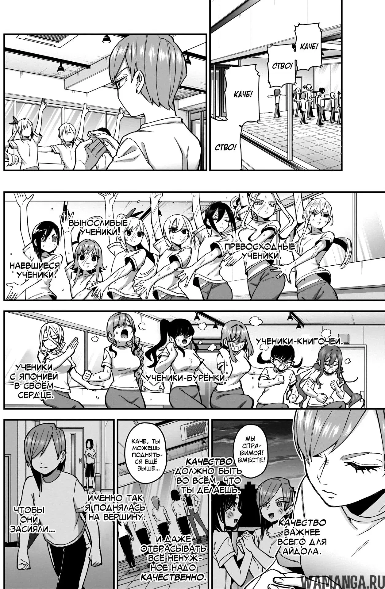 Page 11.000