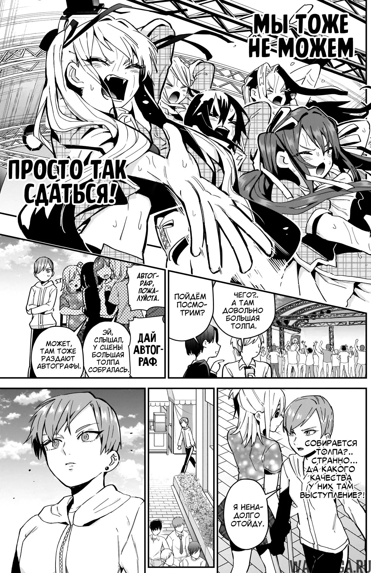 Page 11.000