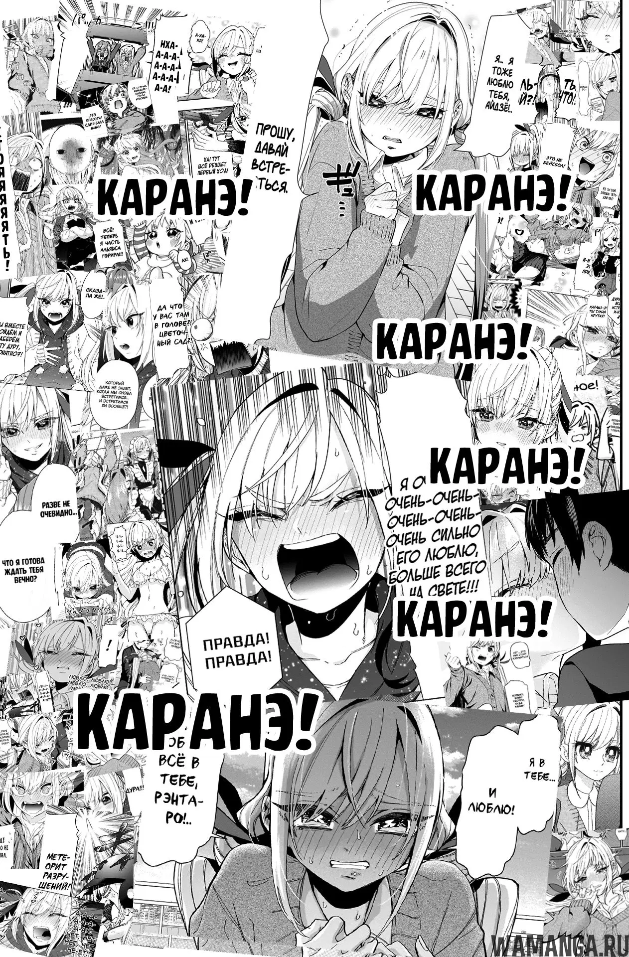 Page 11.000