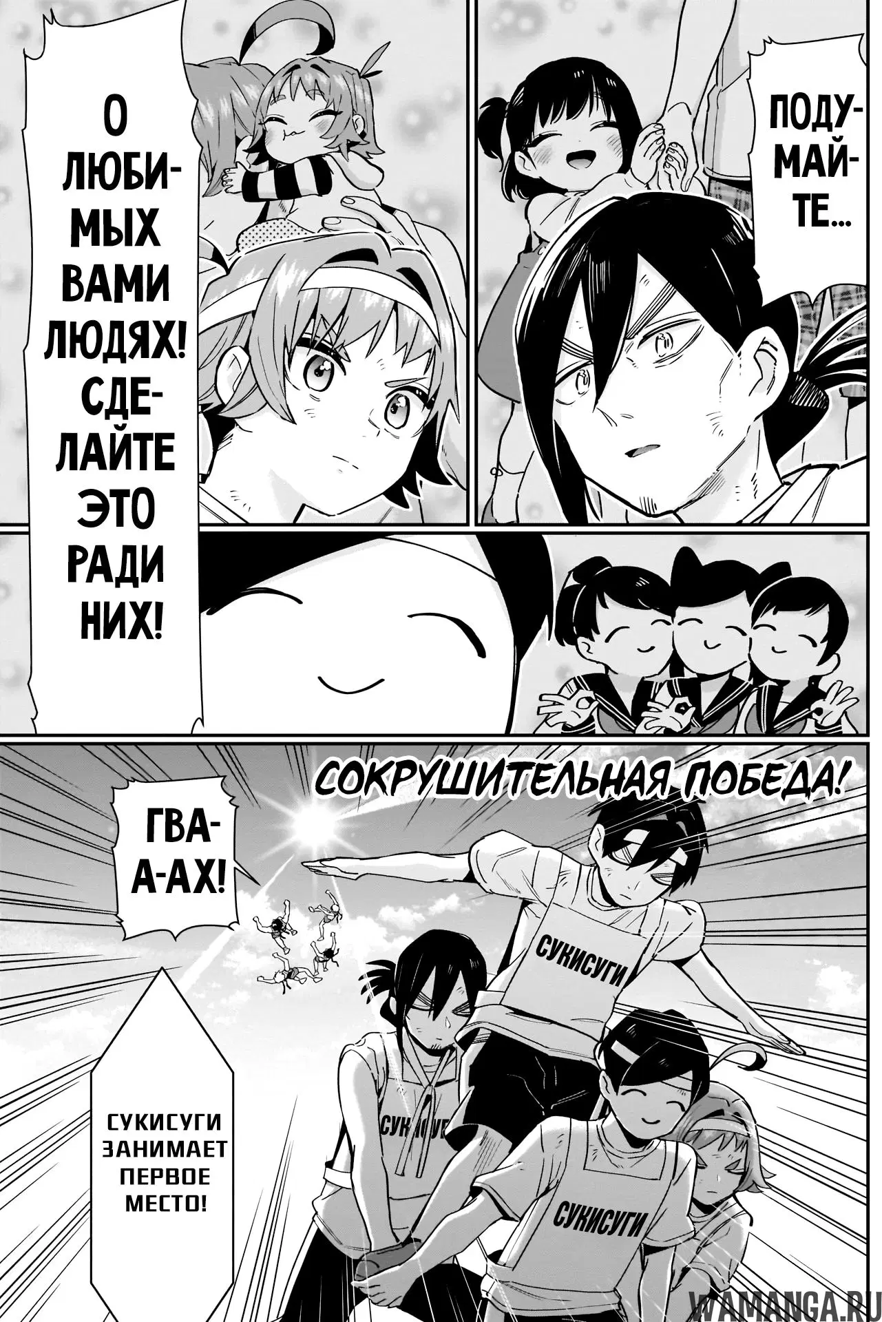 Page 11.000