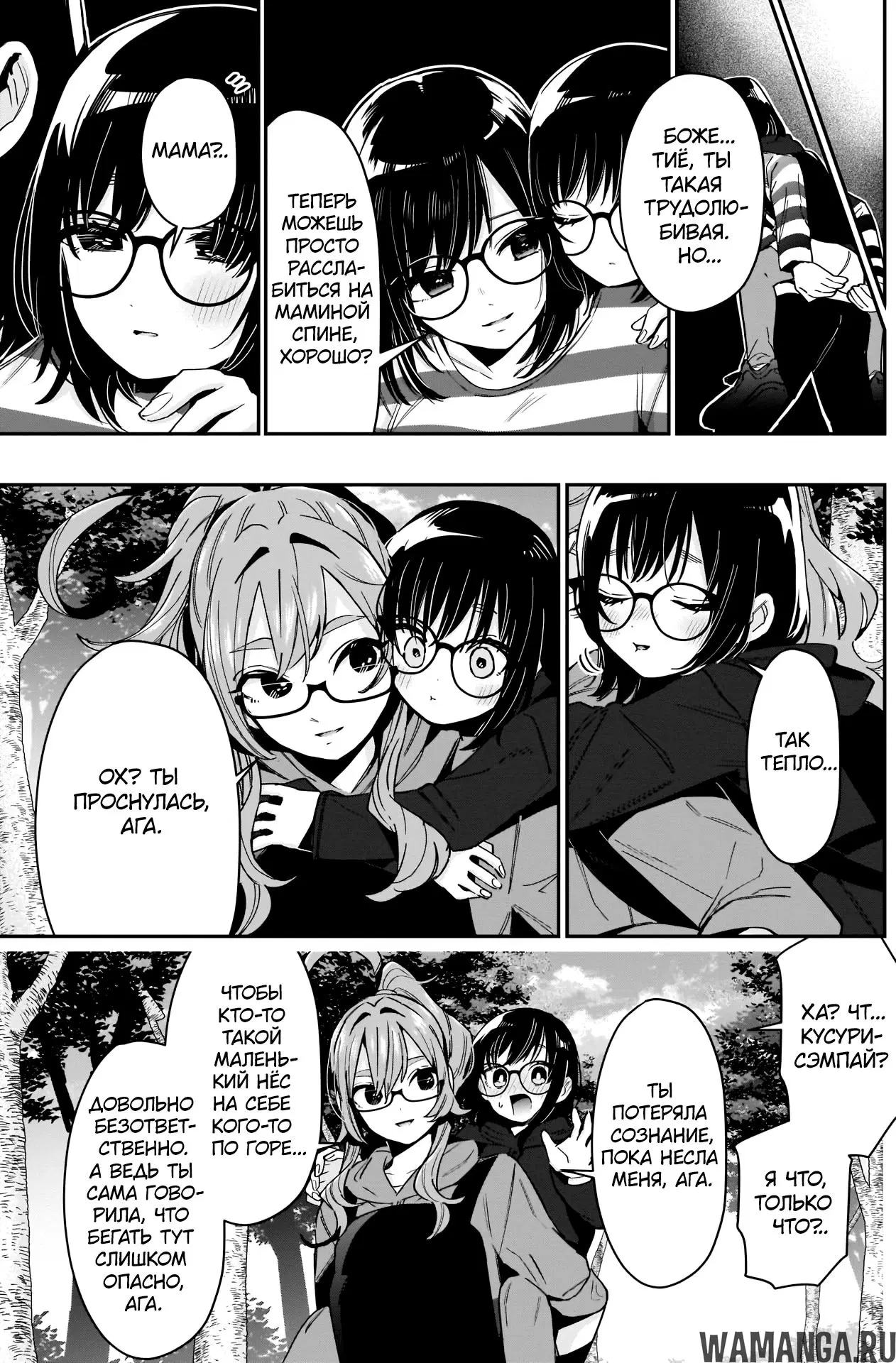 Page 11.000