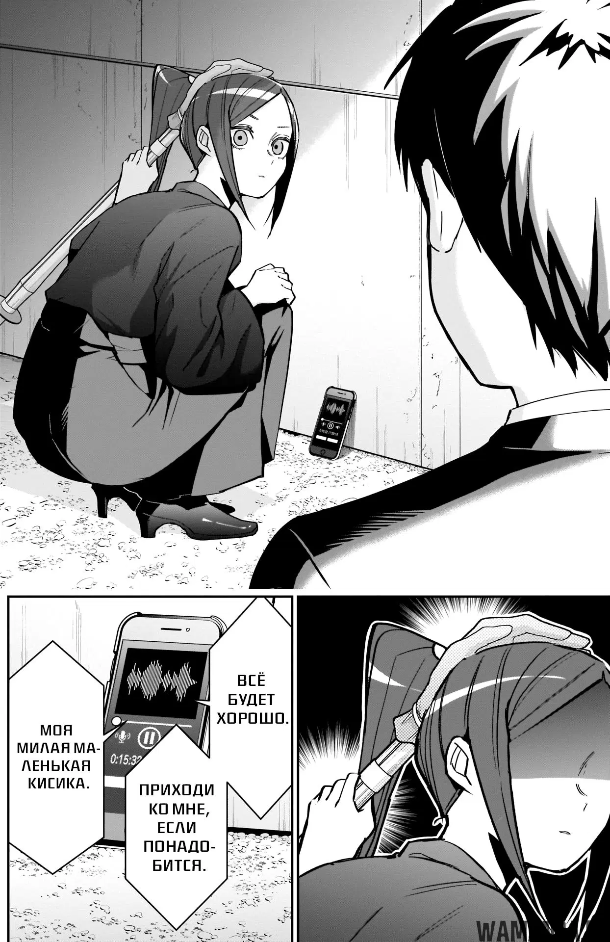 Page 11.000