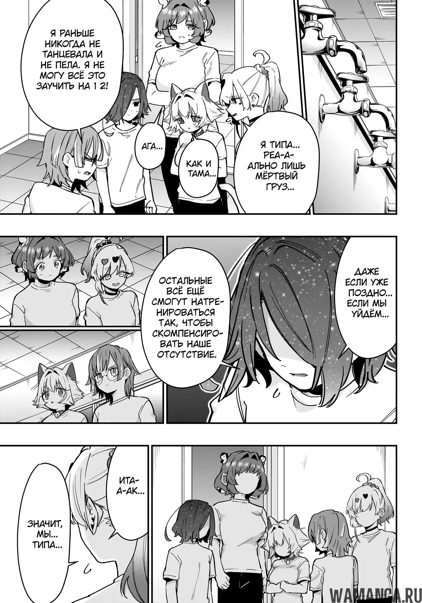 Page 11.000