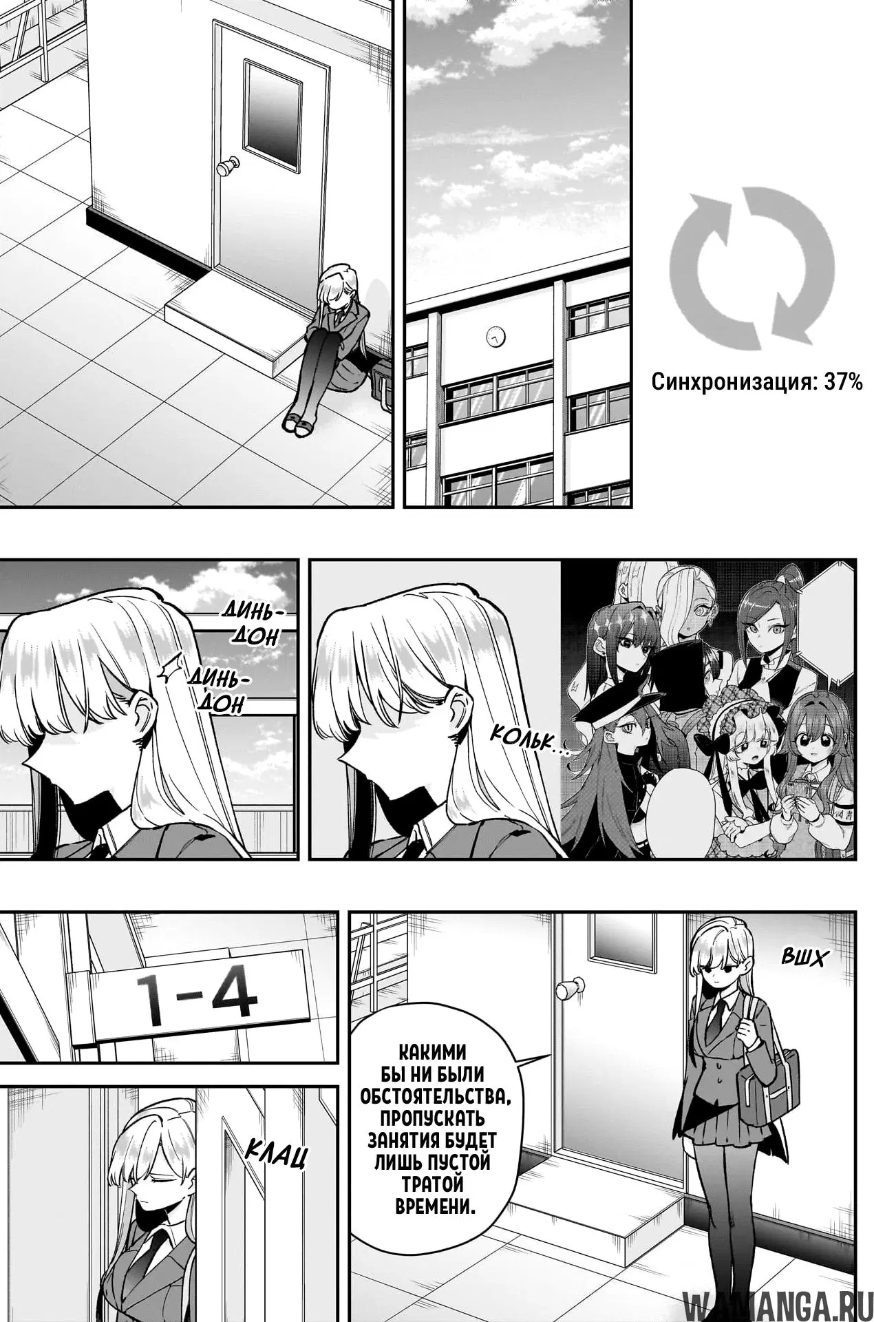 Page 11.000