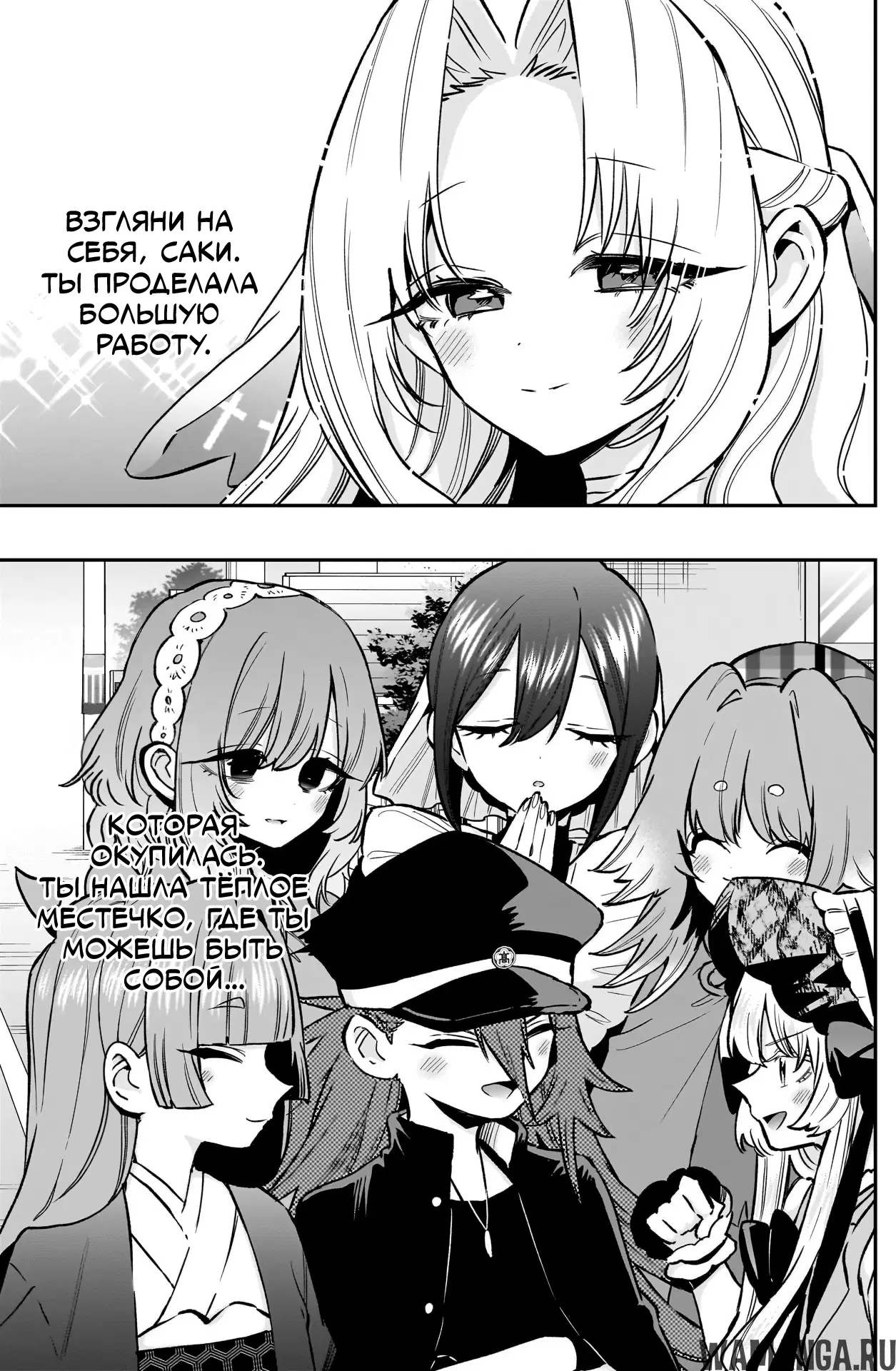 Page 11.000