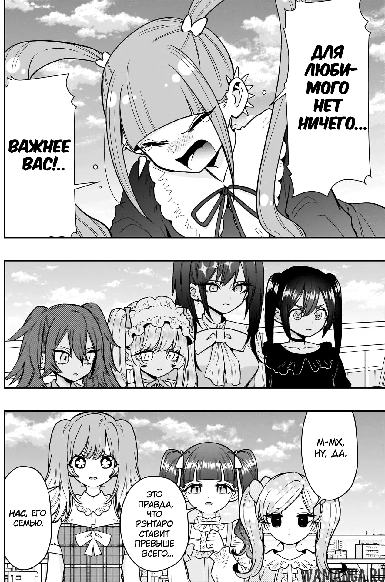 Page 11.000