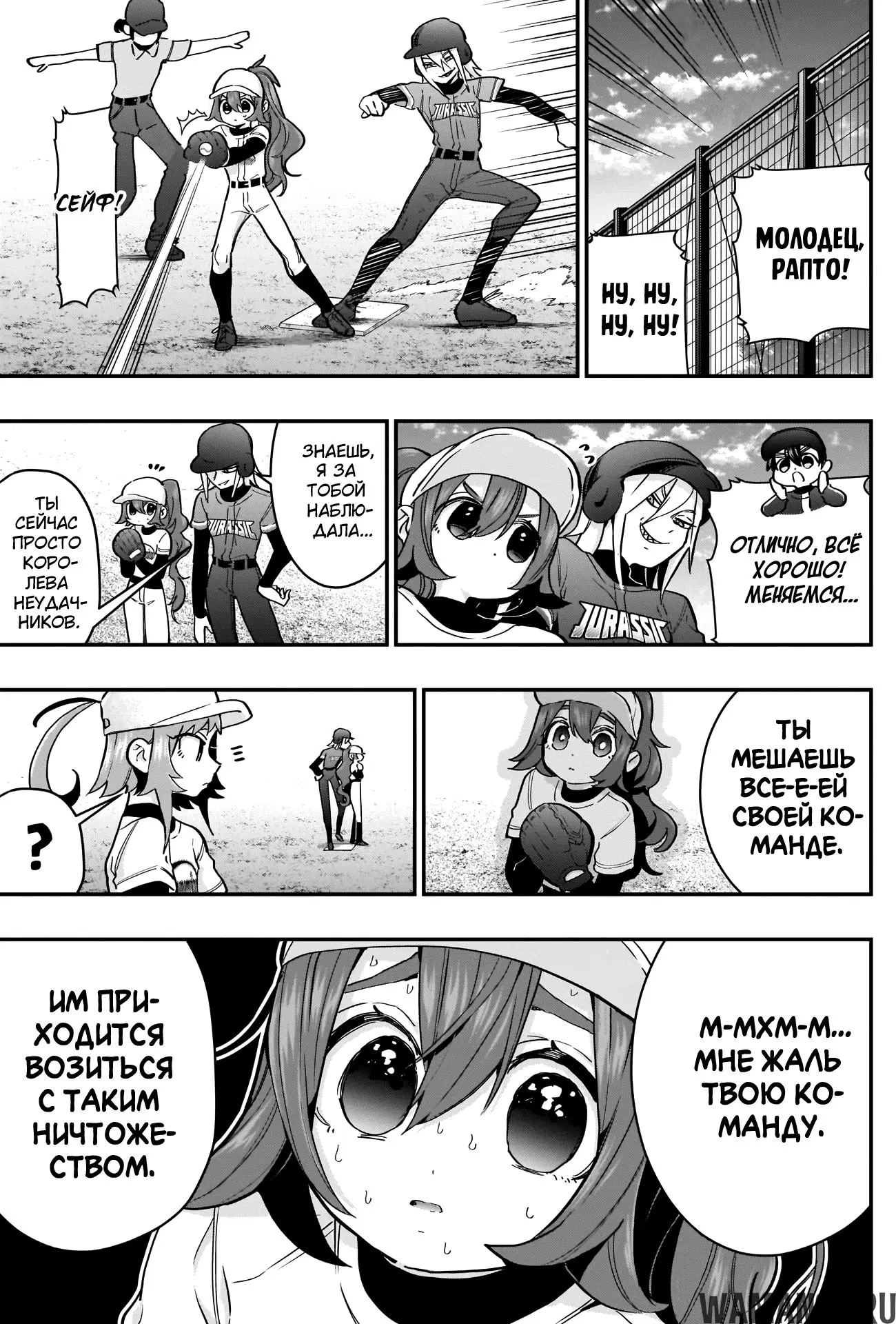 Page 12.000