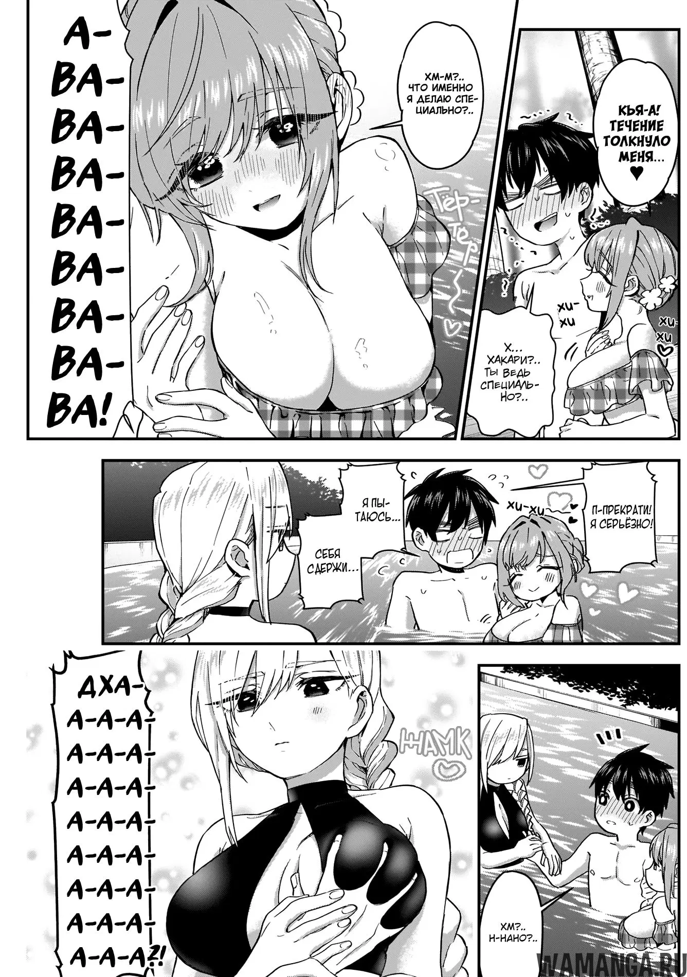 Page 12.000