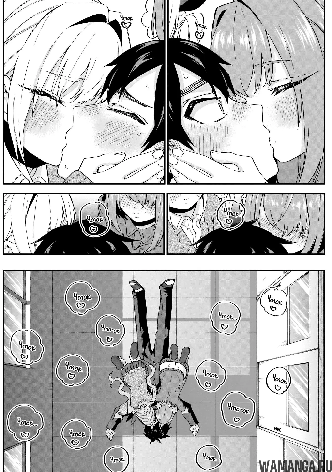 Page 12.000