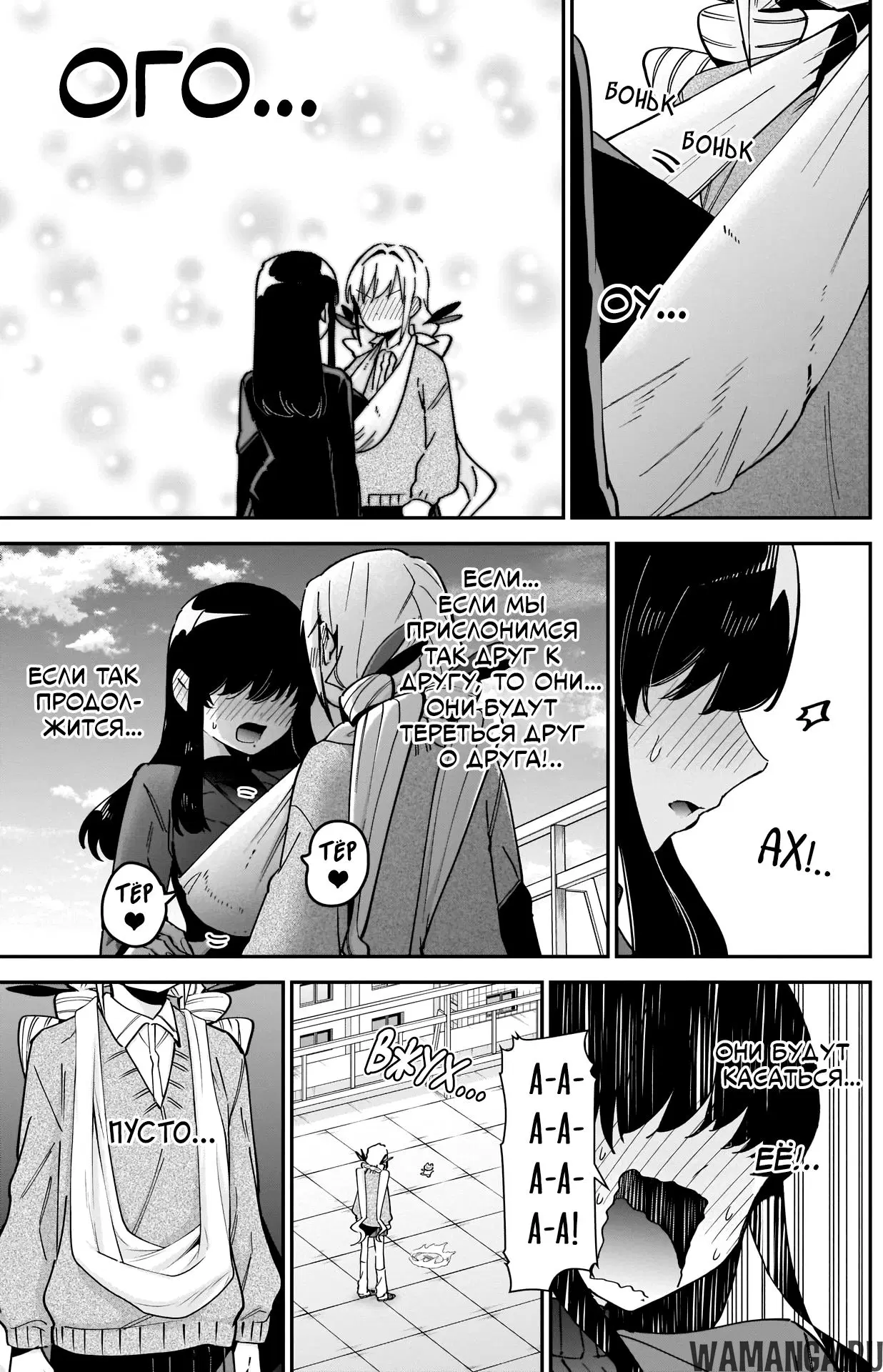 Page 12.000
