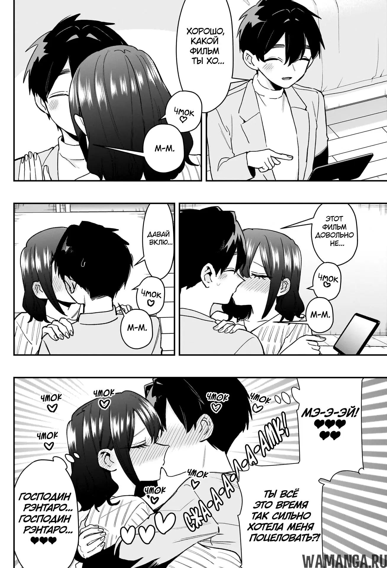 Page 12.000