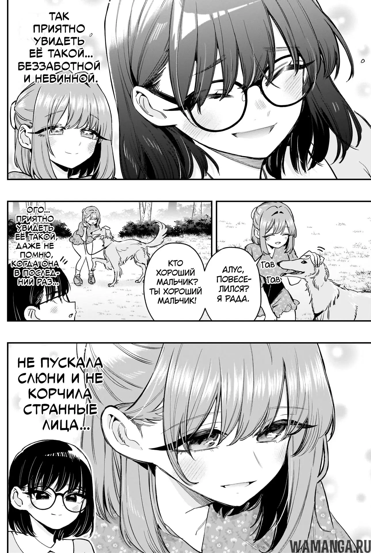 Page 12.000