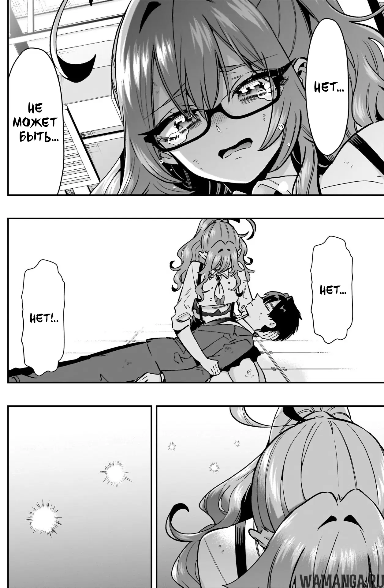 Page 12.000
