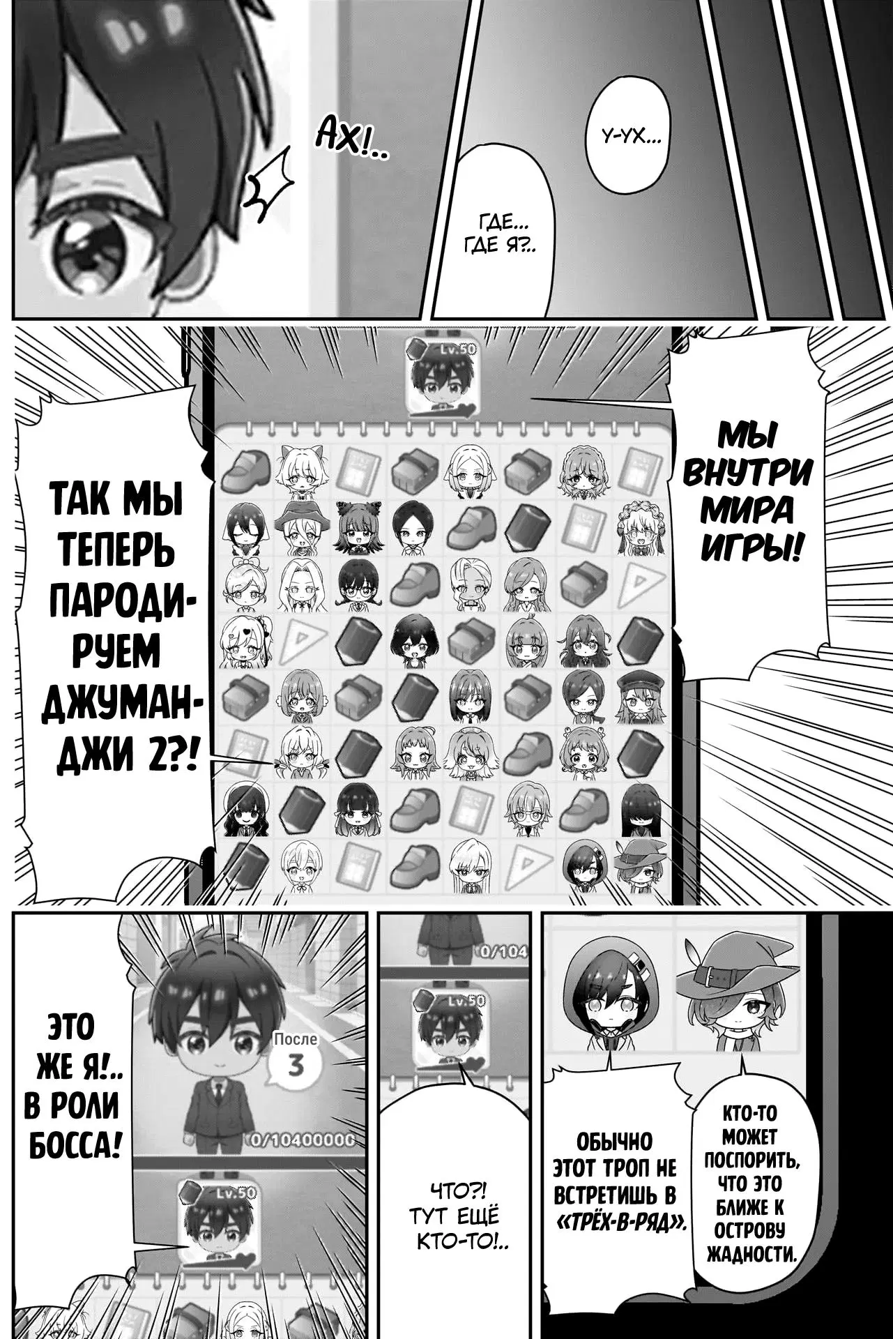 Page 12.000