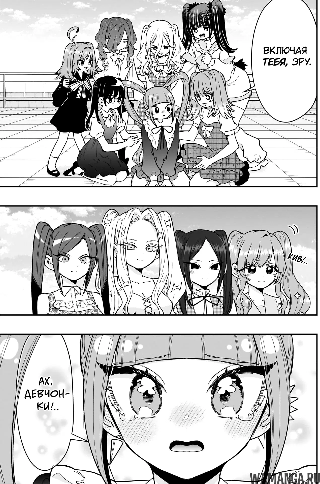 Page 12.000