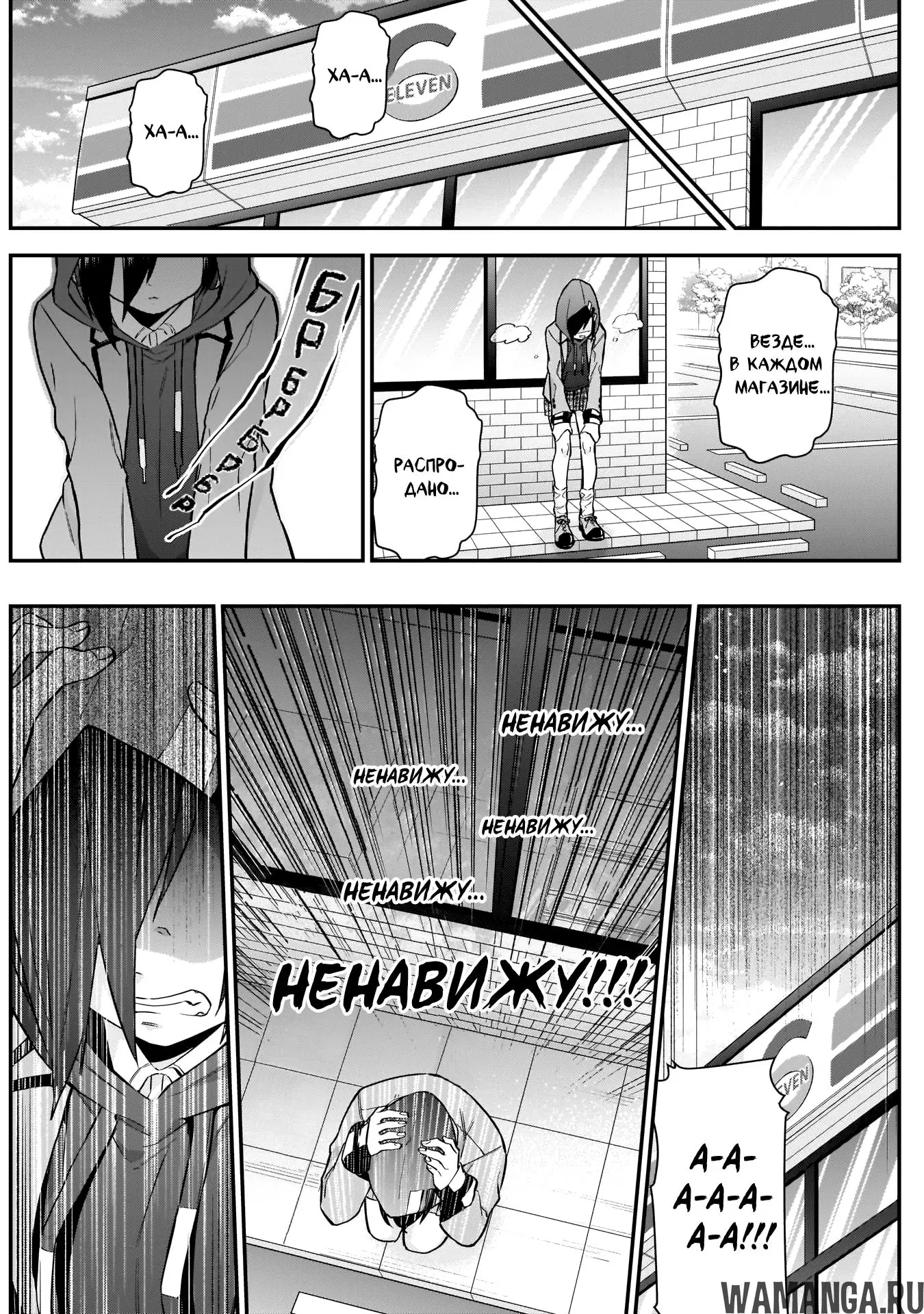 Page 13.000