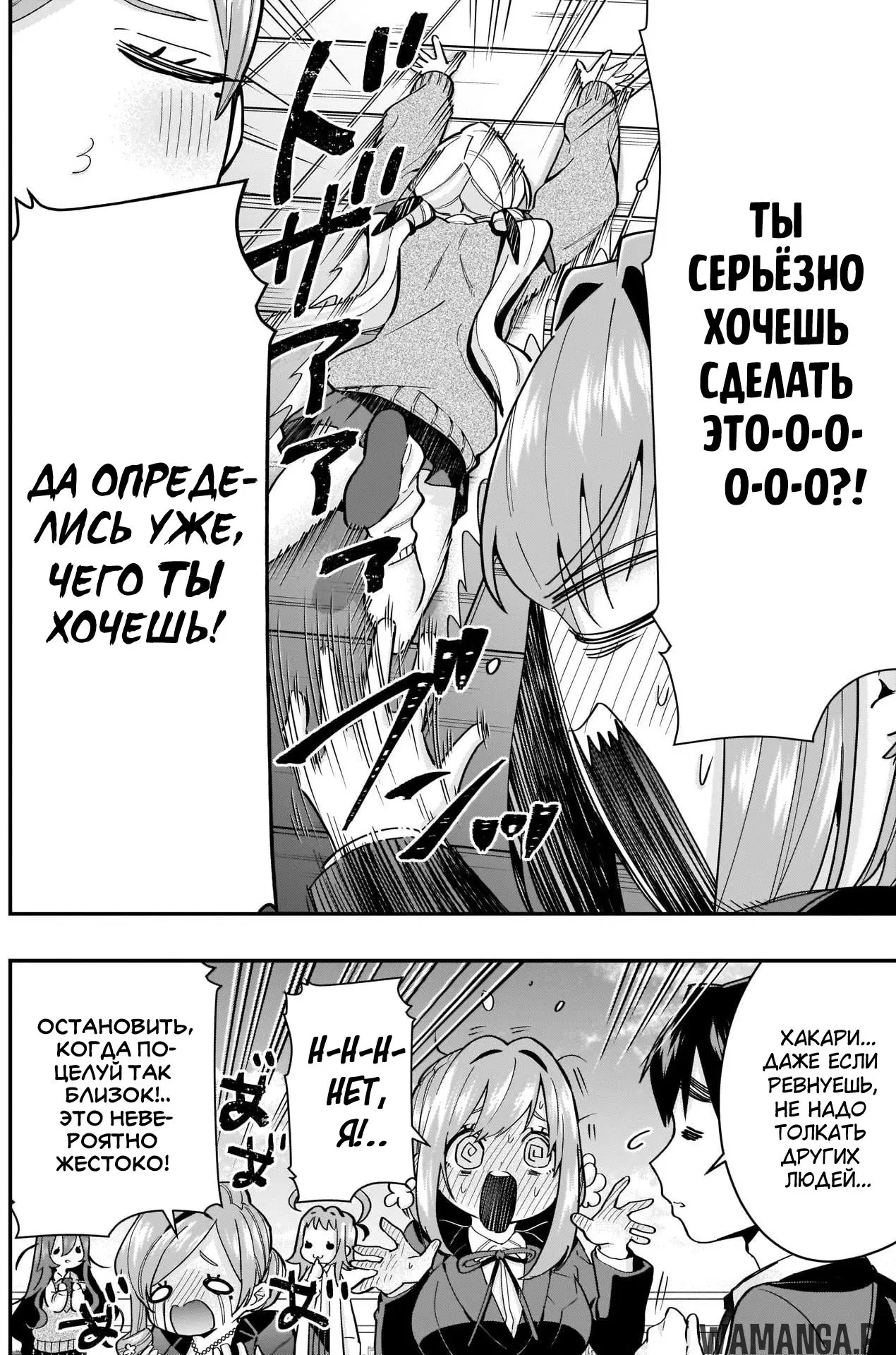 Page 13.000