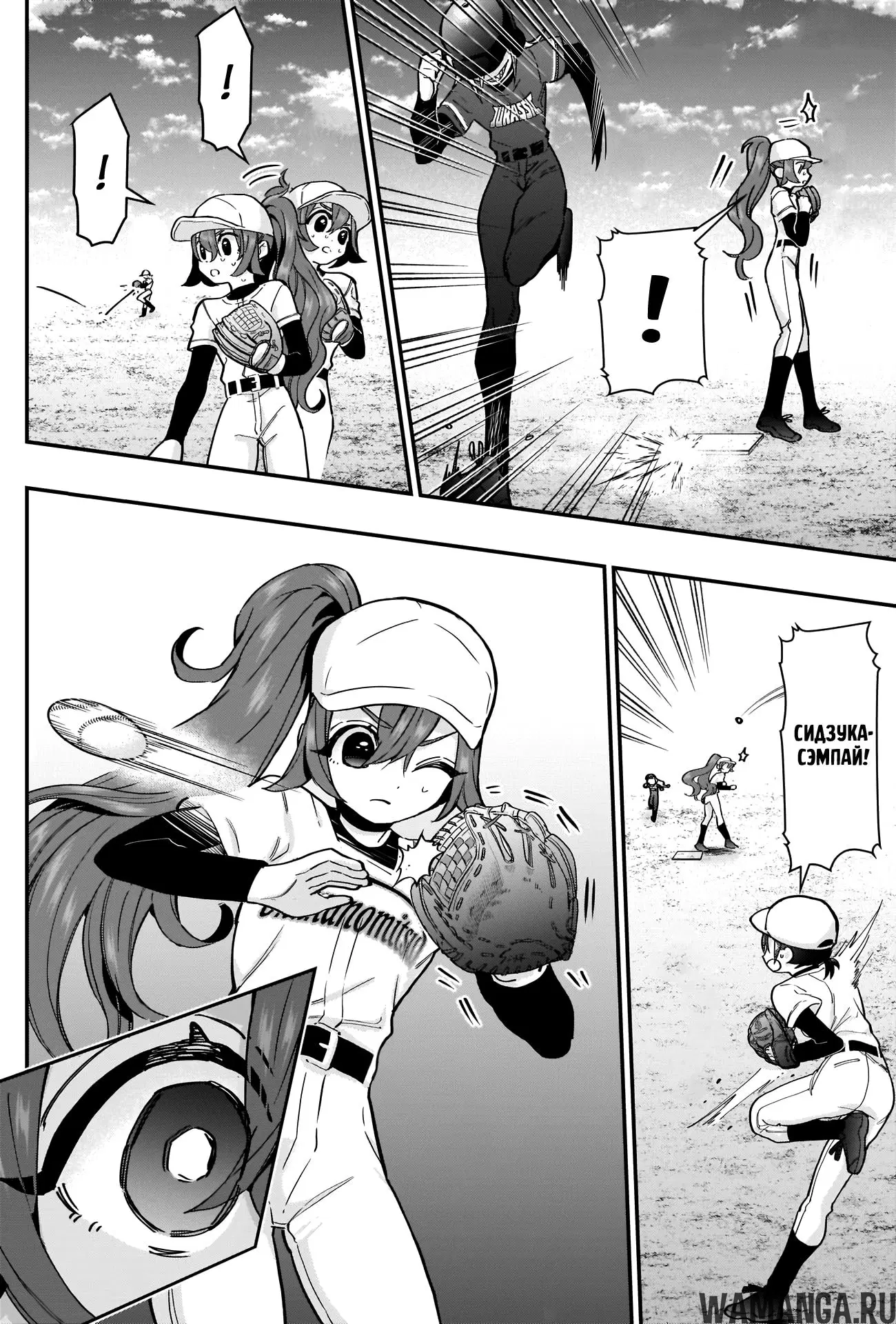 Page 13.000