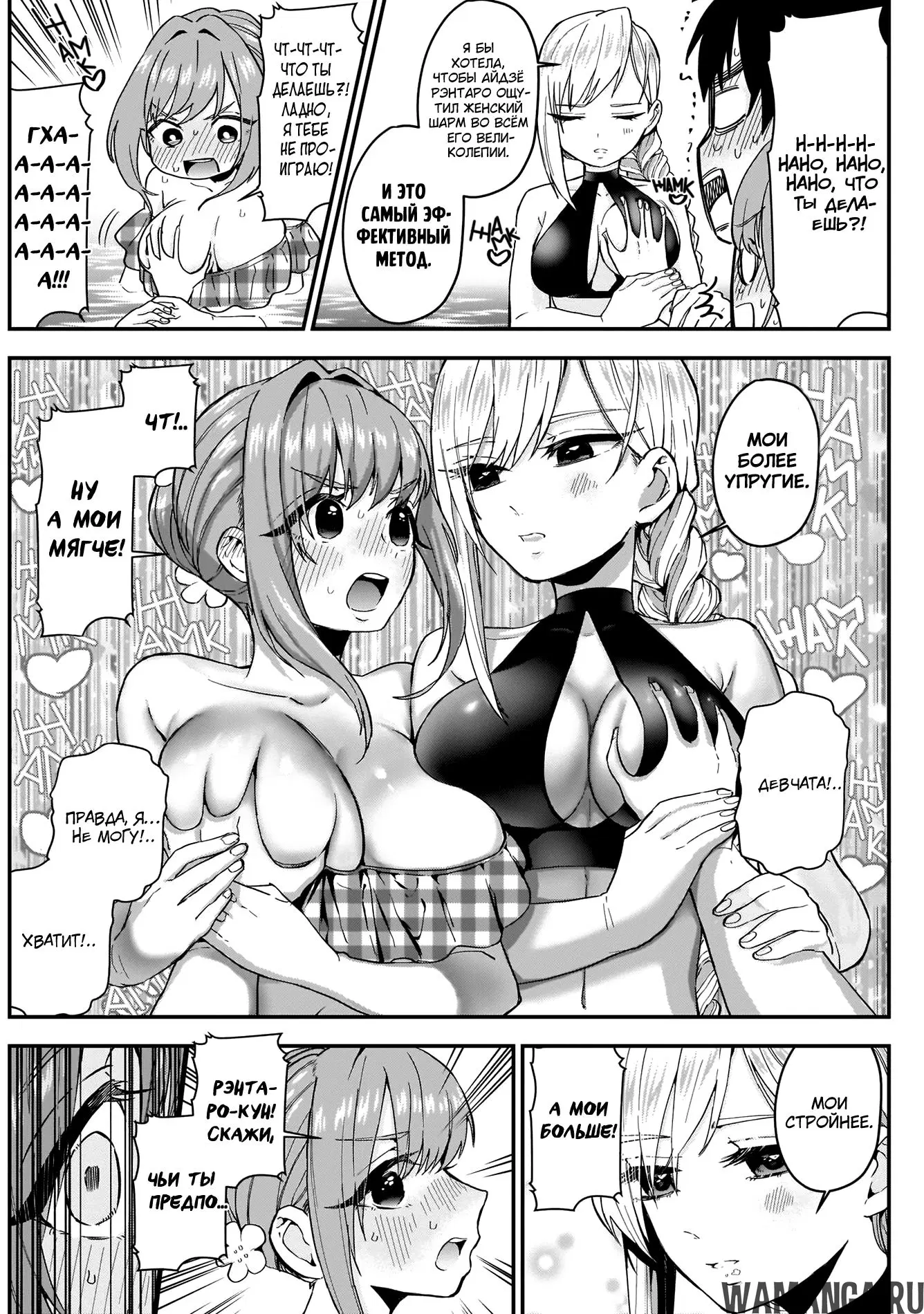 Page 13.000