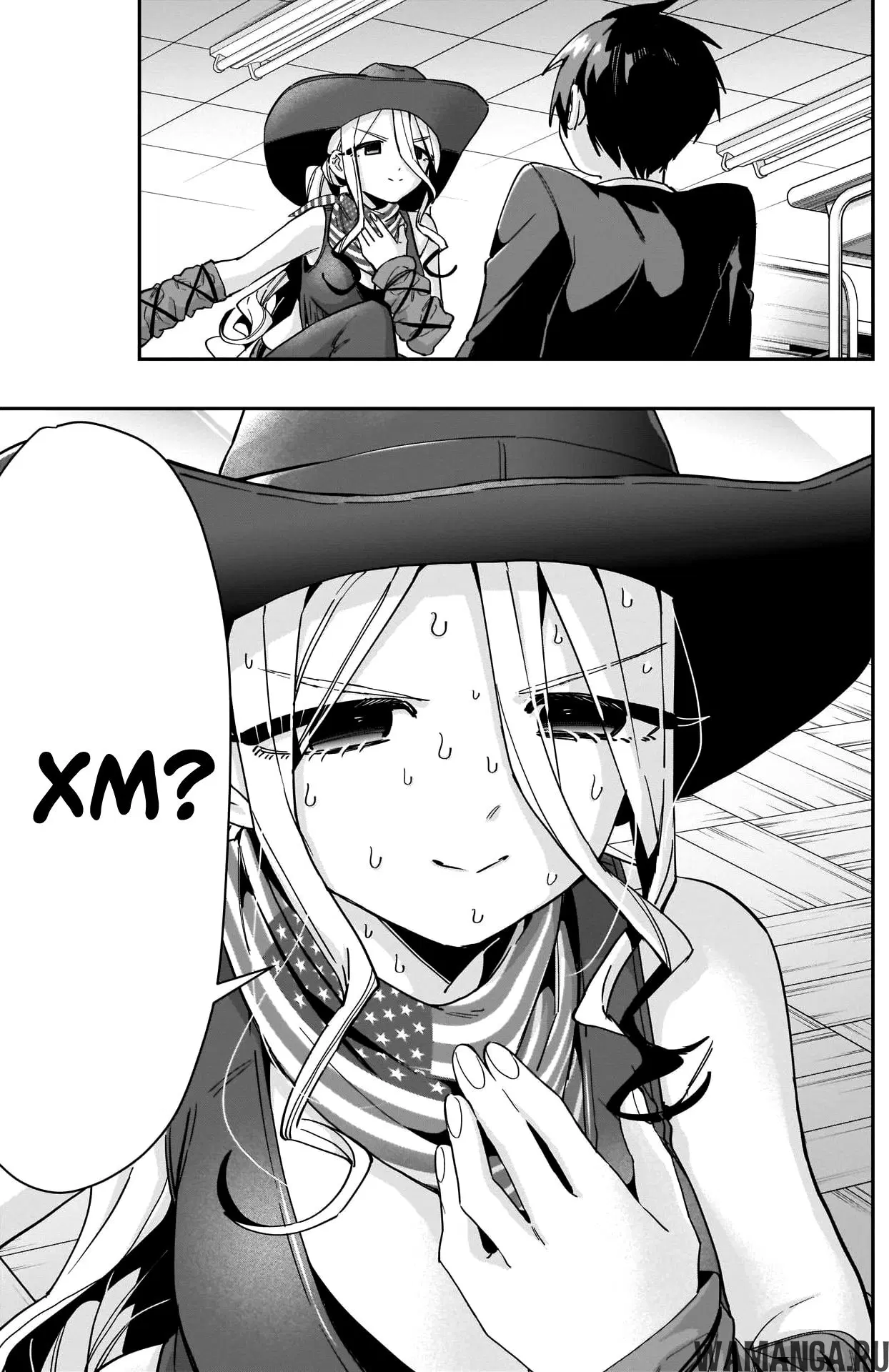 Page 13.000