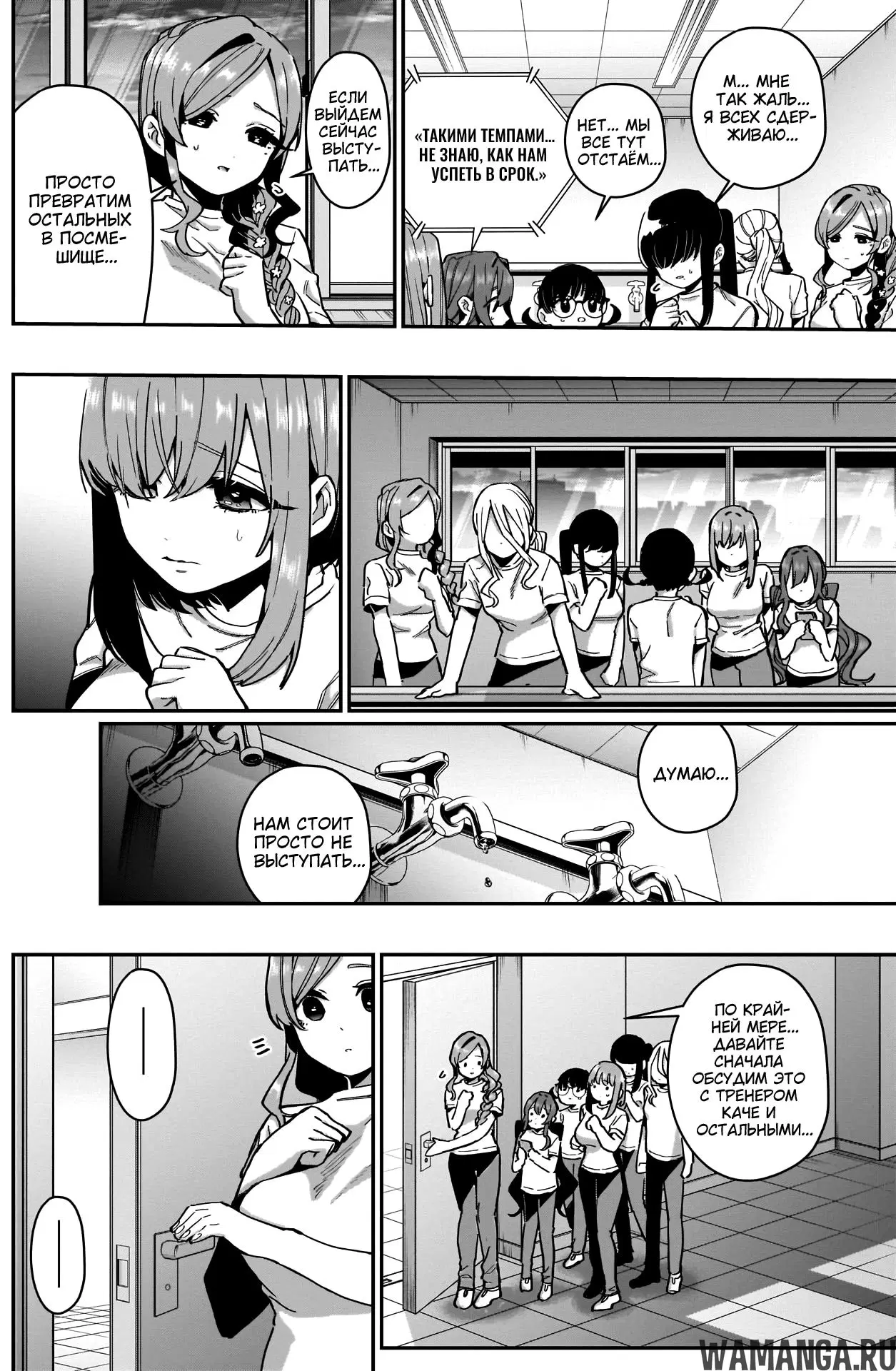 Page 13.000