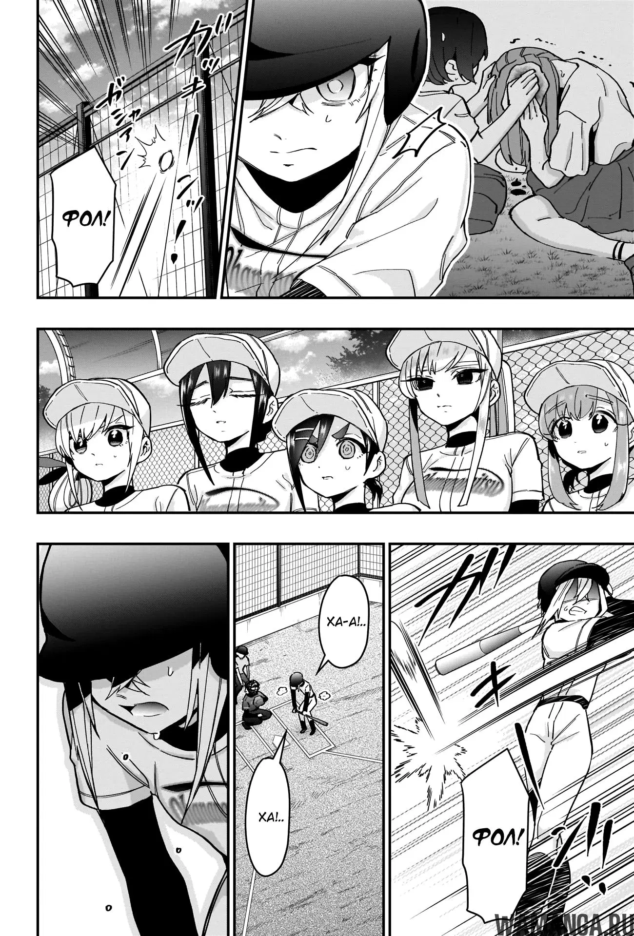 Page 13.000