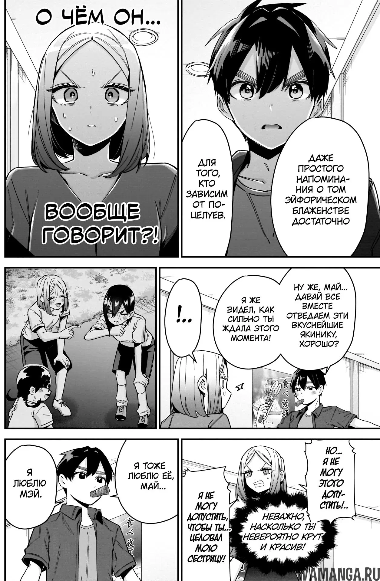 Page 13.000