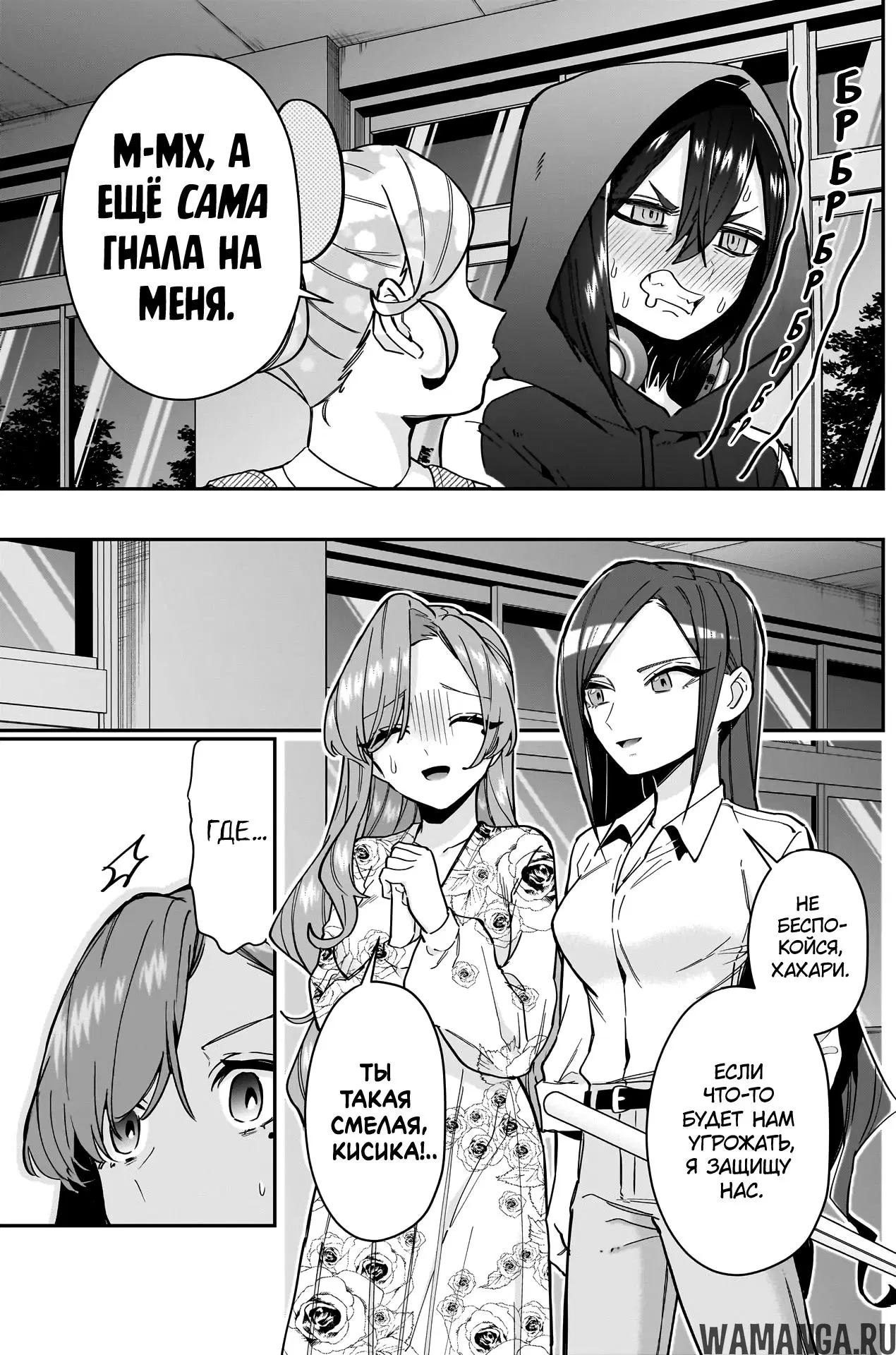 Page 13.000