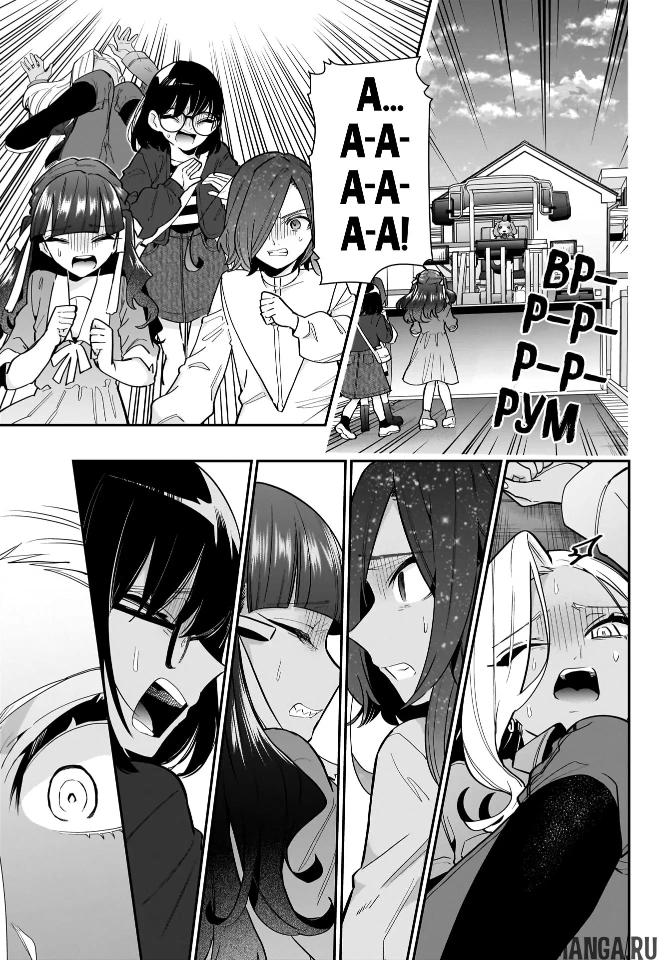 Page 13.000