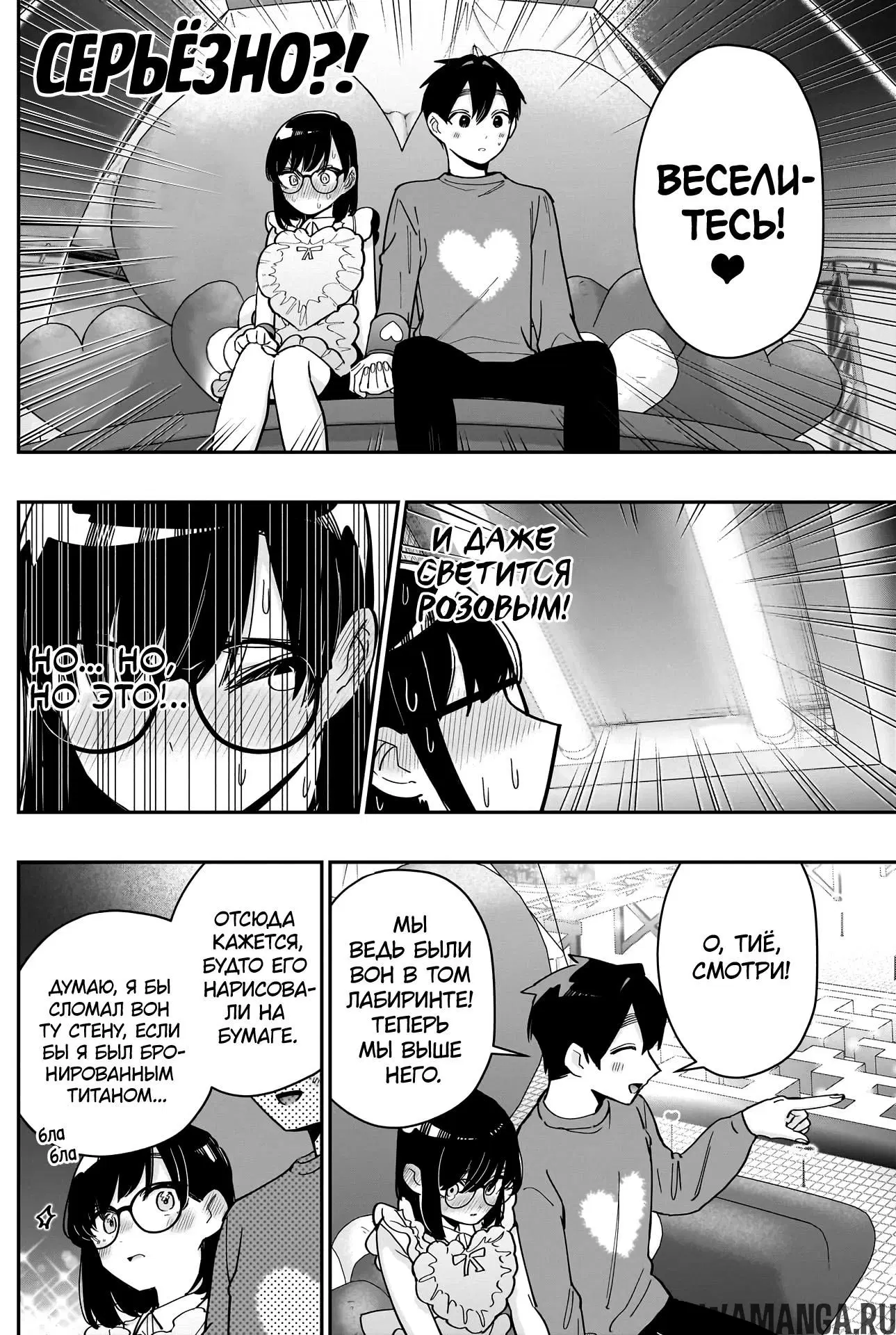 Page 13.000