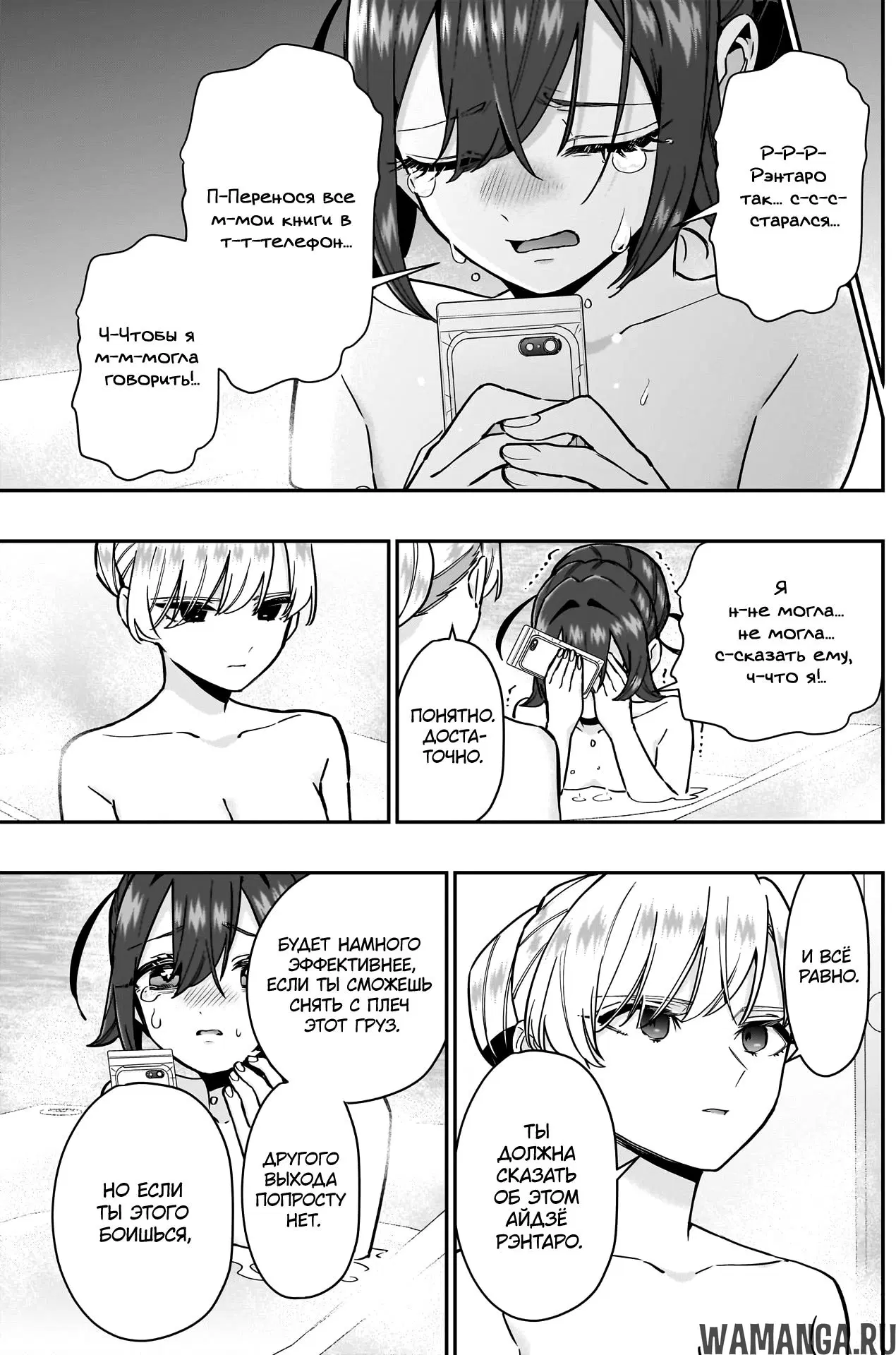 Page 13.000