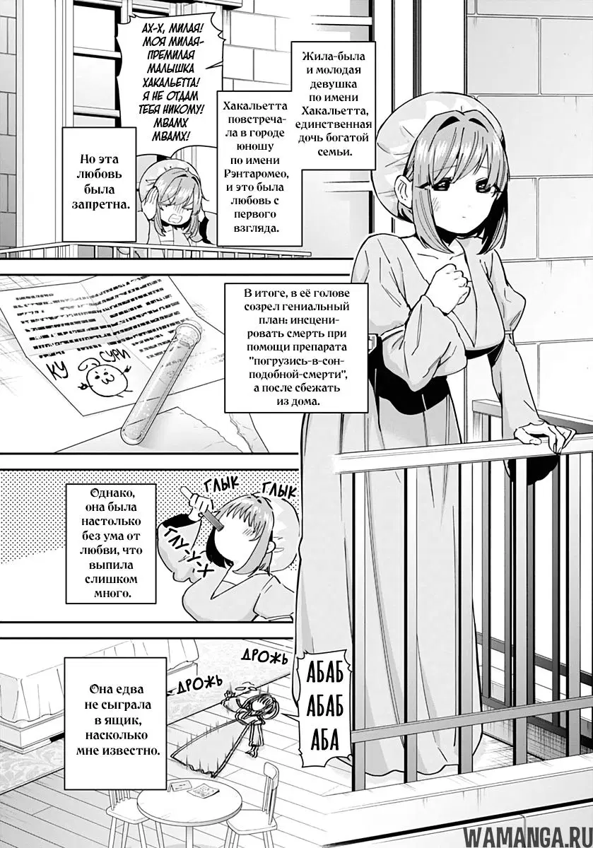Page 13.000
